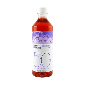HEYTEA Grape 50% Tea 450 mL Case