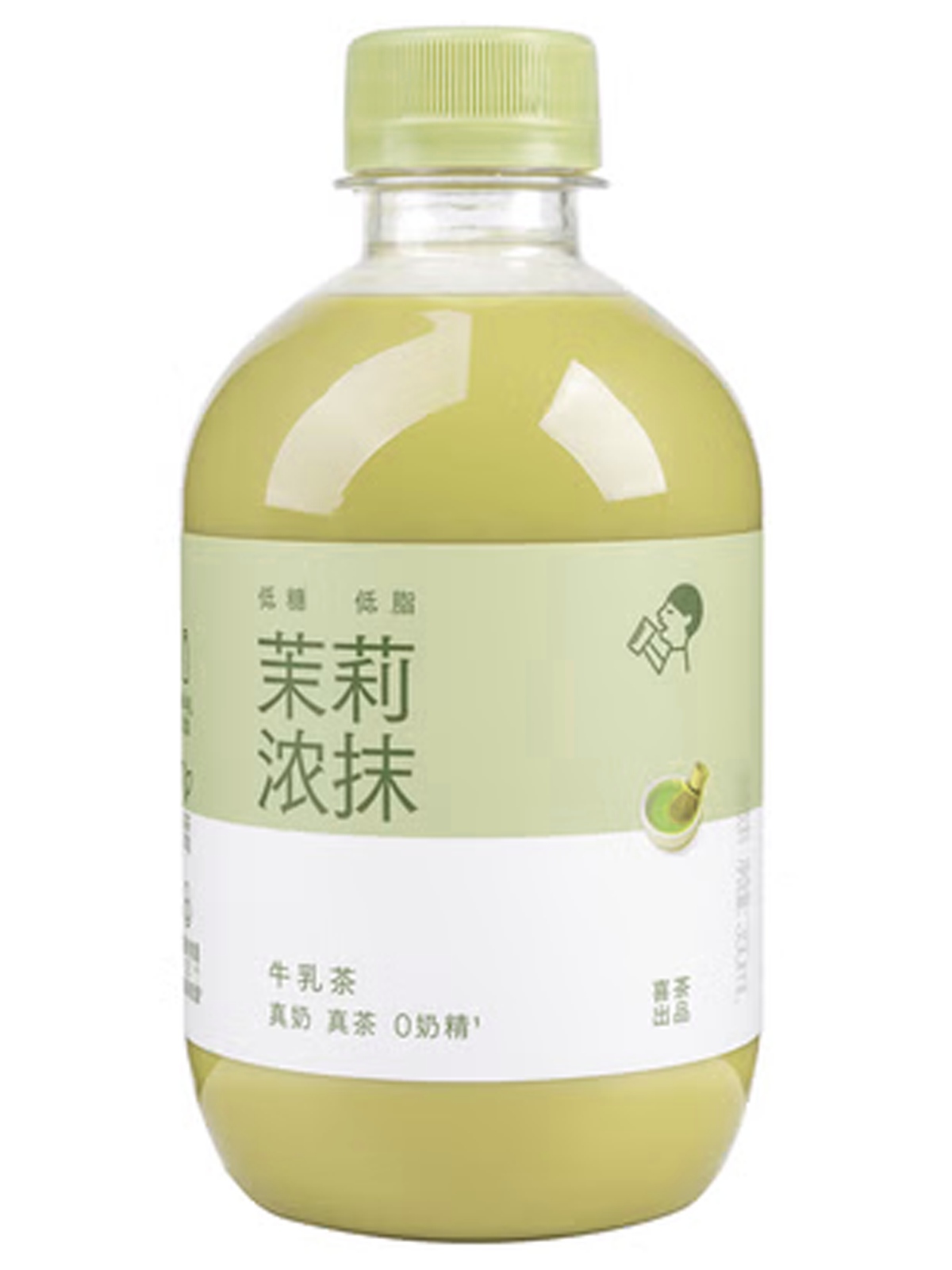 HEYTEA Jasmine Matcha Tea