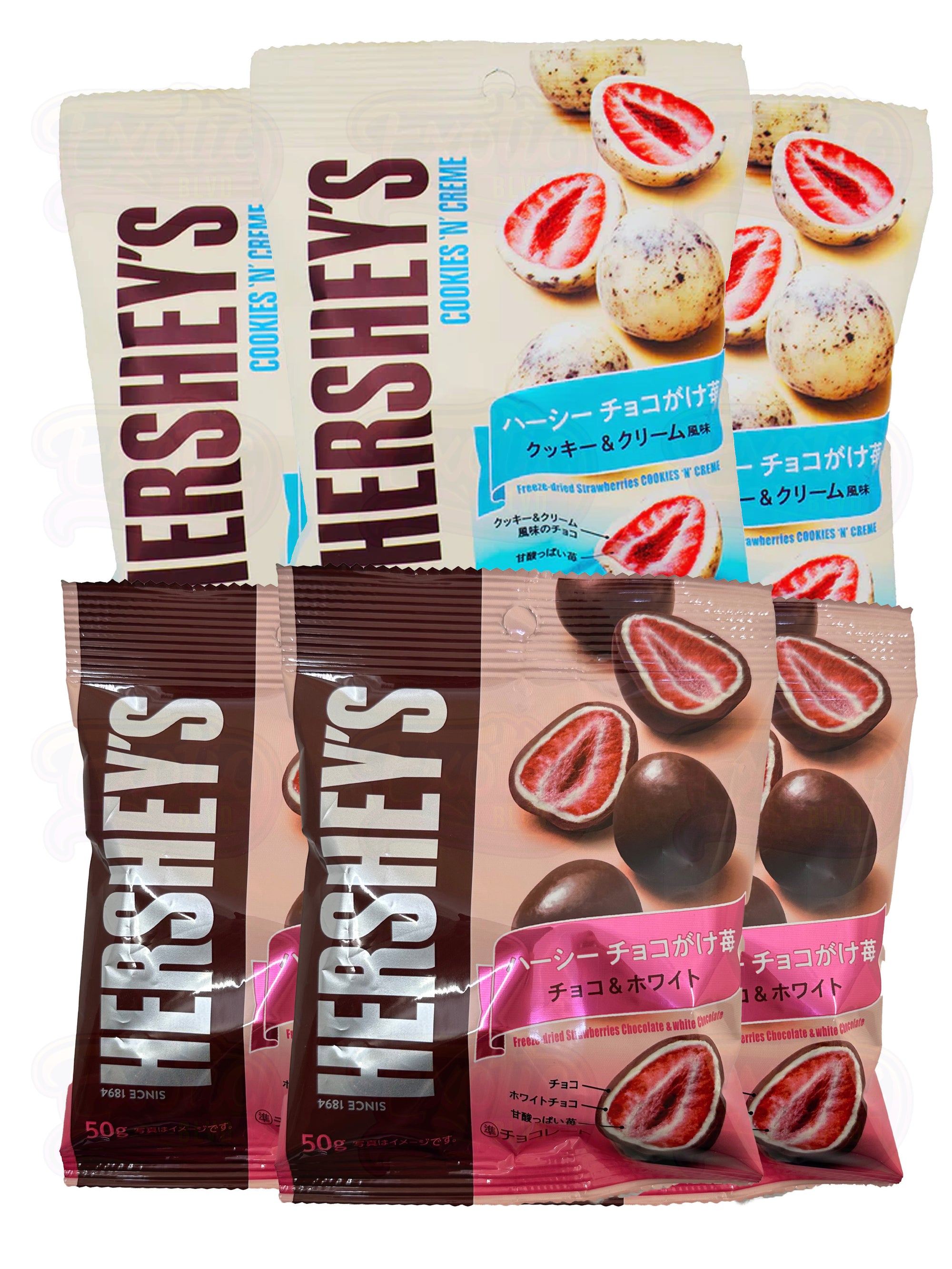 Hershey's Freeze Dried Chocolate Strawberries Bundle