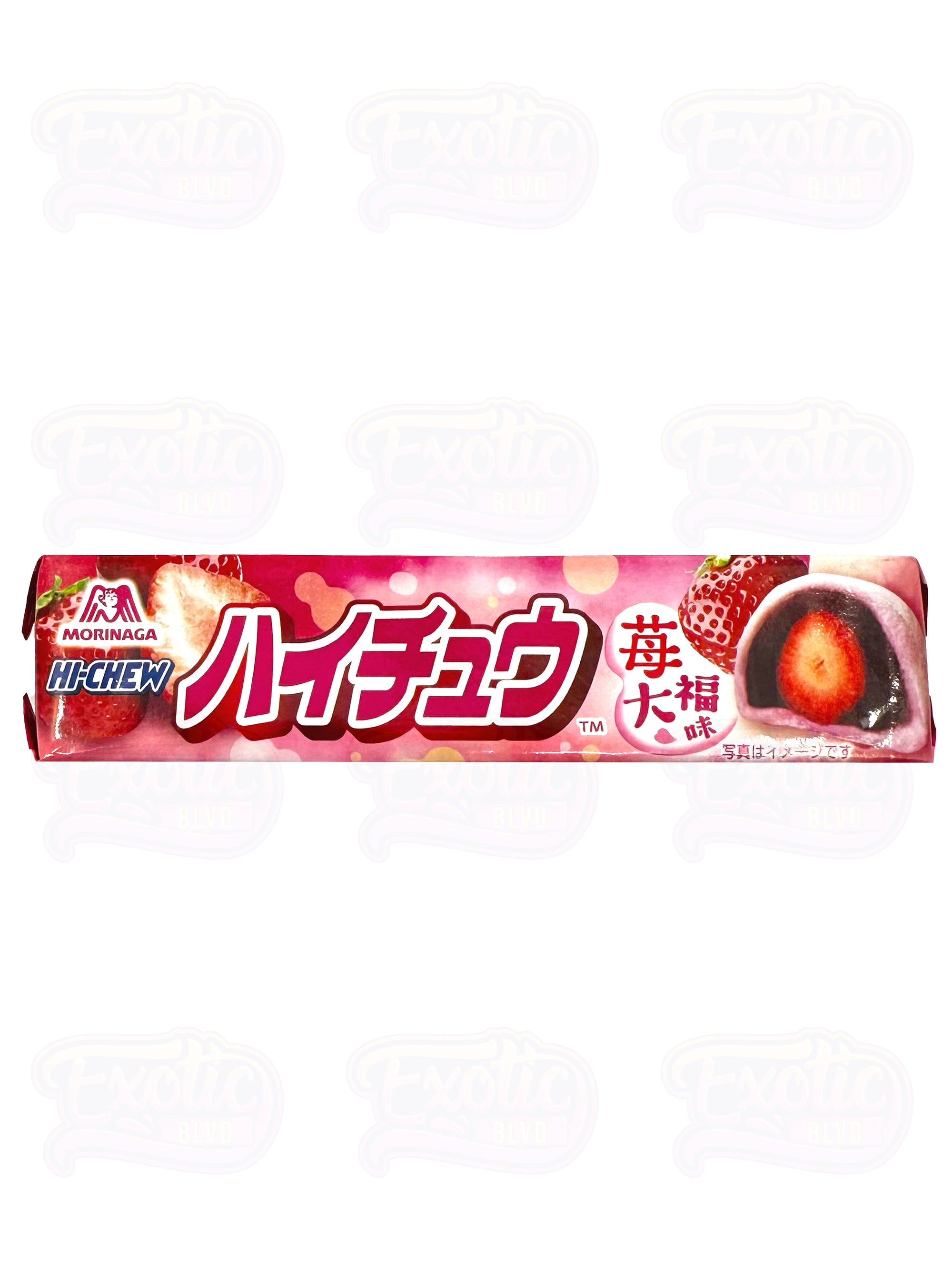 Hi Chew Strawberry Daifuku Bites