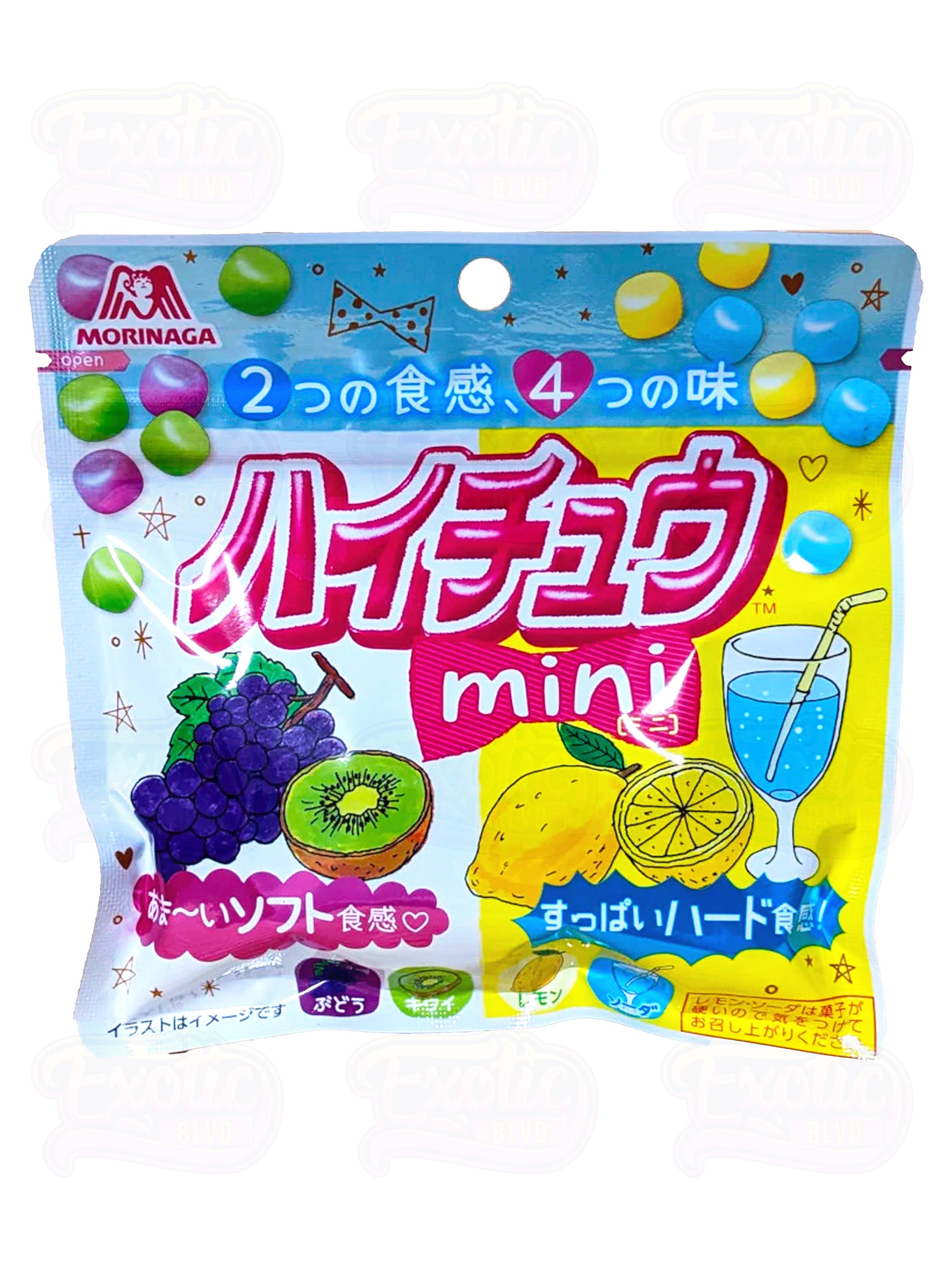 Hi Chew Mini Assortment Candy