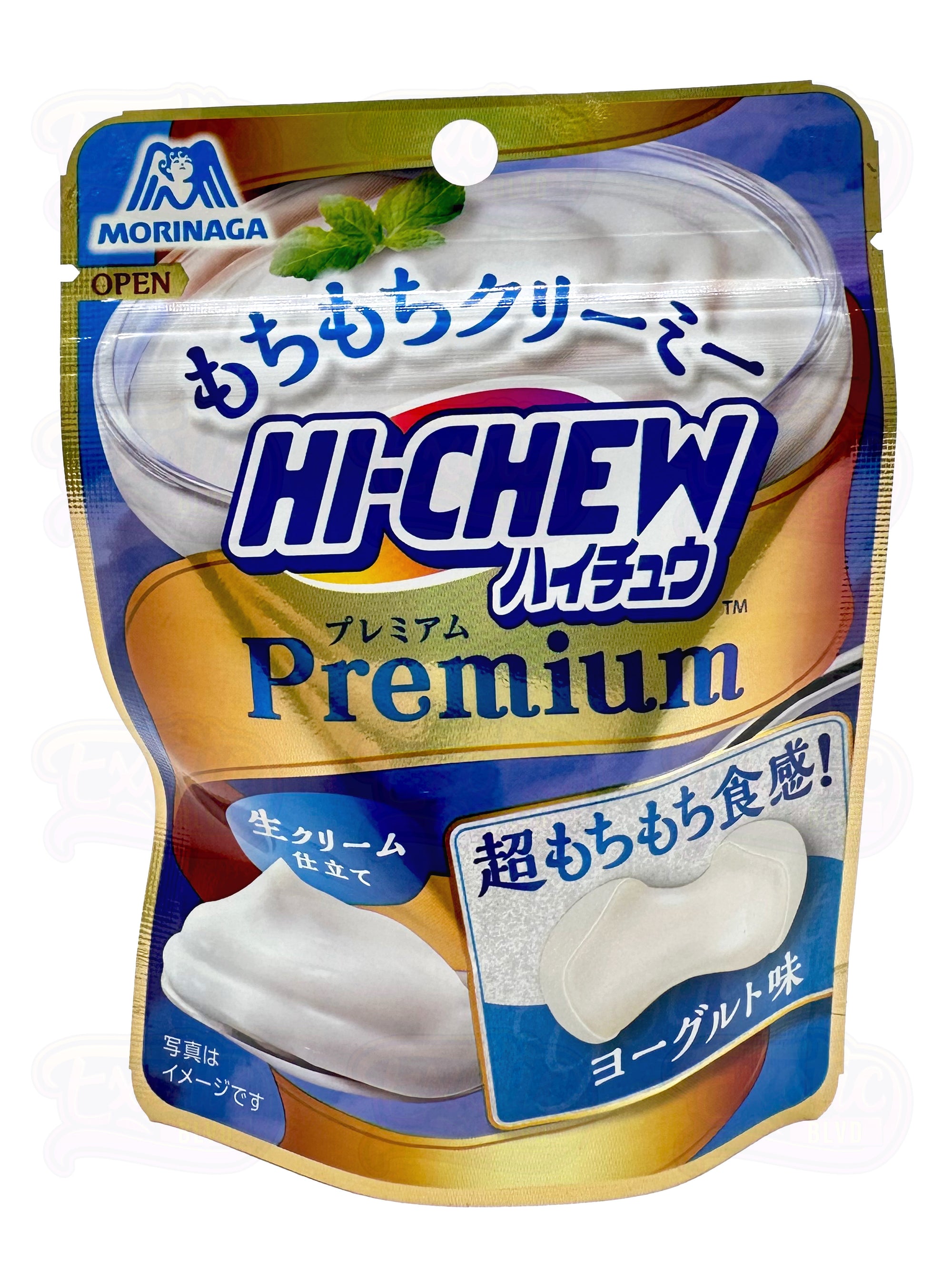 Hi Chew Yogurt Blasters 35g (MSRP $6.50)