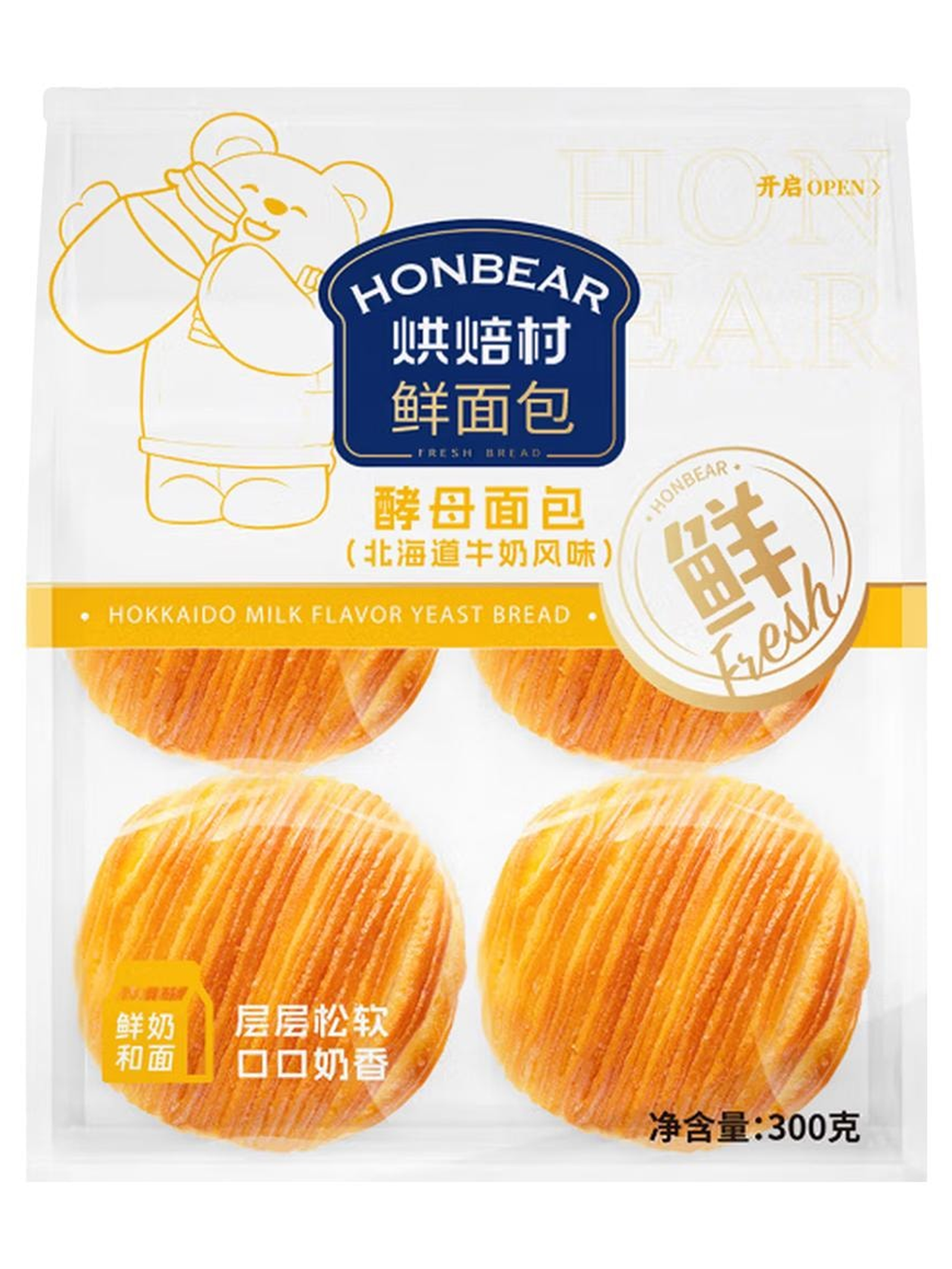 Honbear Hokkaido Milk Bread