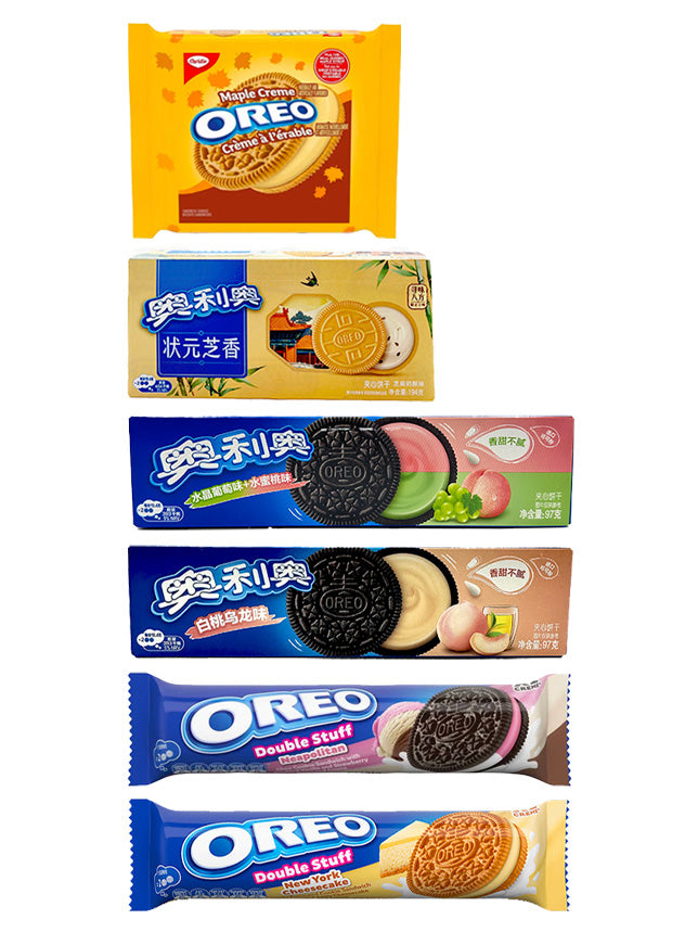 International Oreo's Box