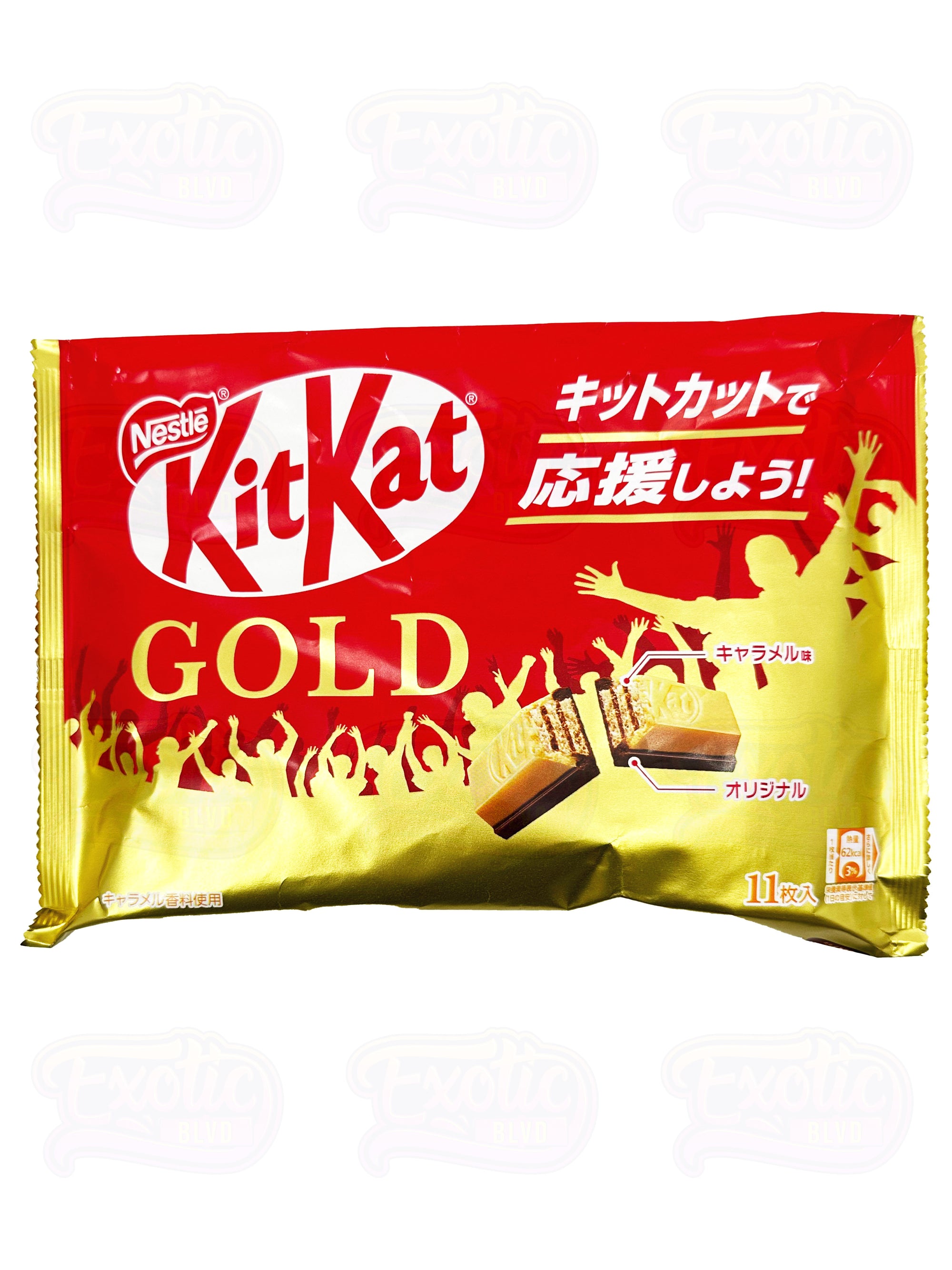 Kit Kat Gold Mini (MSRP $7.50)