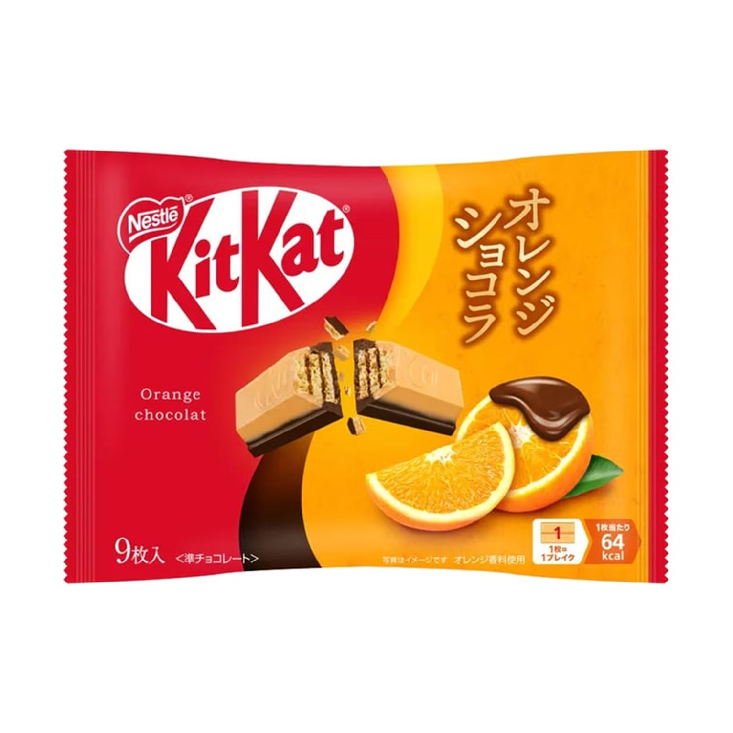 Kit Kat Orange Chocolate - Exotic Blvd