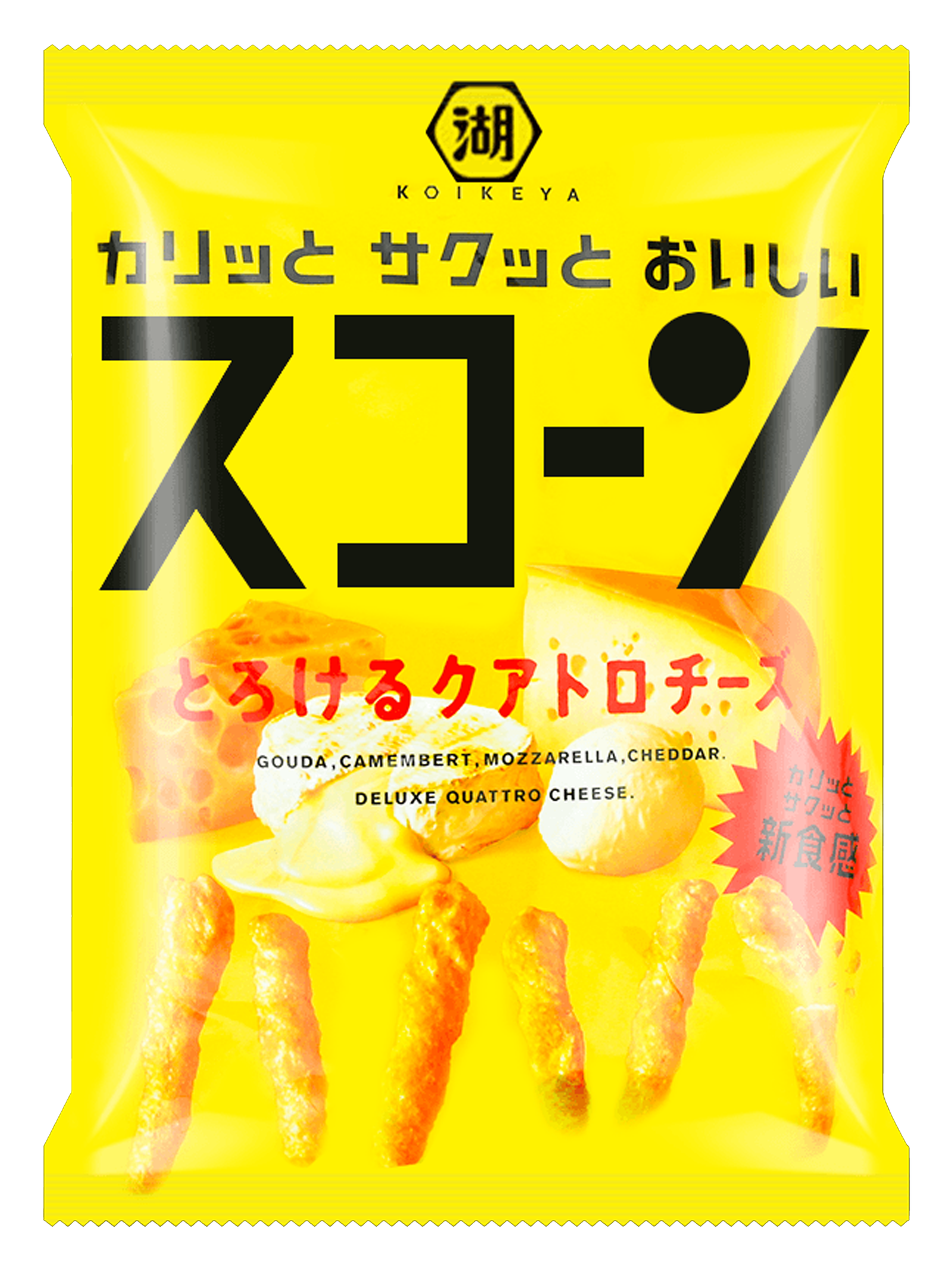Koikeya Quattro Cheese Corn Puffs