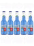 Kool Aid Blue Raspberry 5 Pack