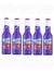 Kool Aid Grape 5 Pack Bundle