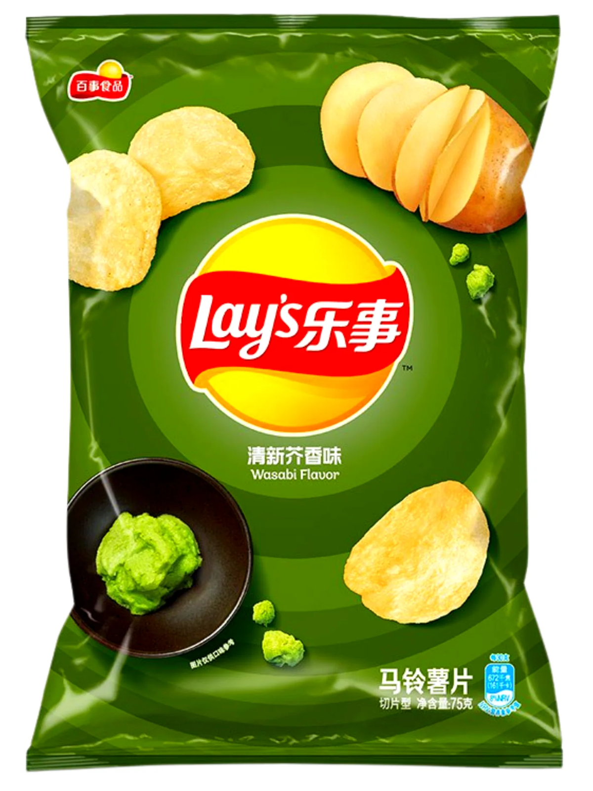 Lay's Wasabi