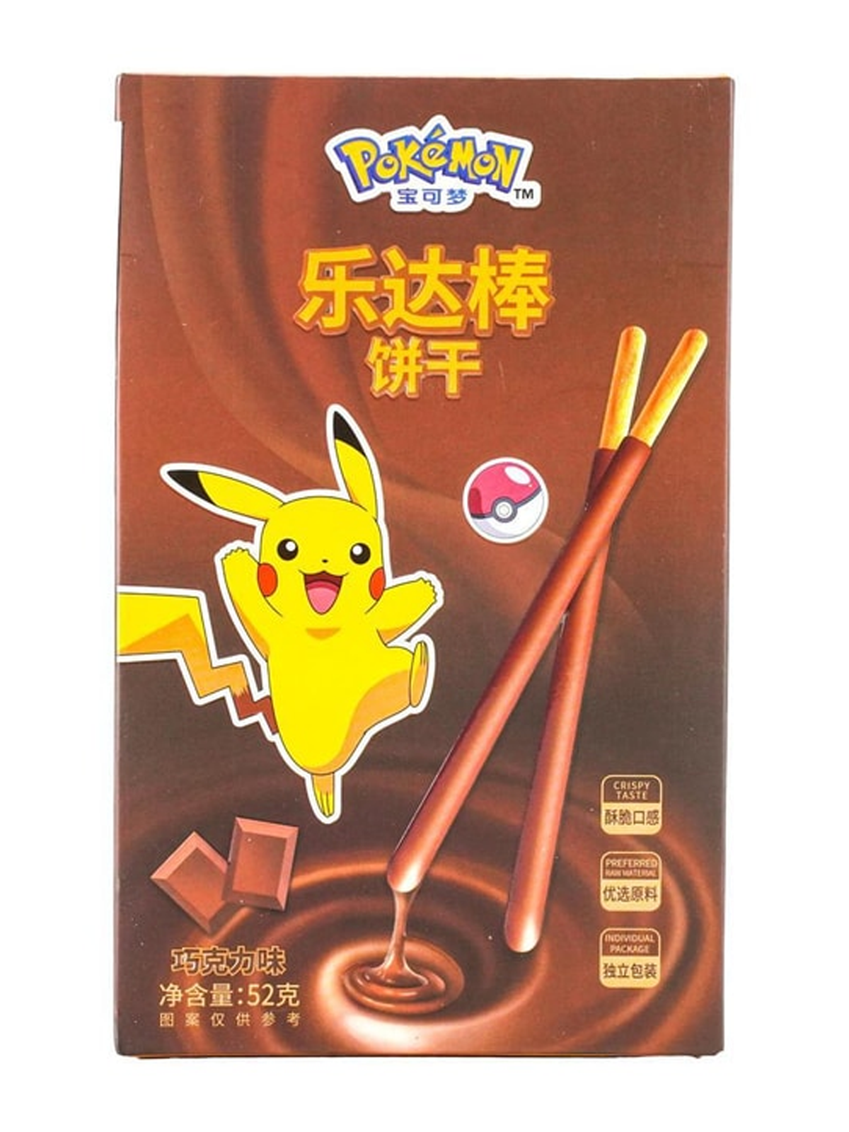 Pokemon Chocolate Sticks