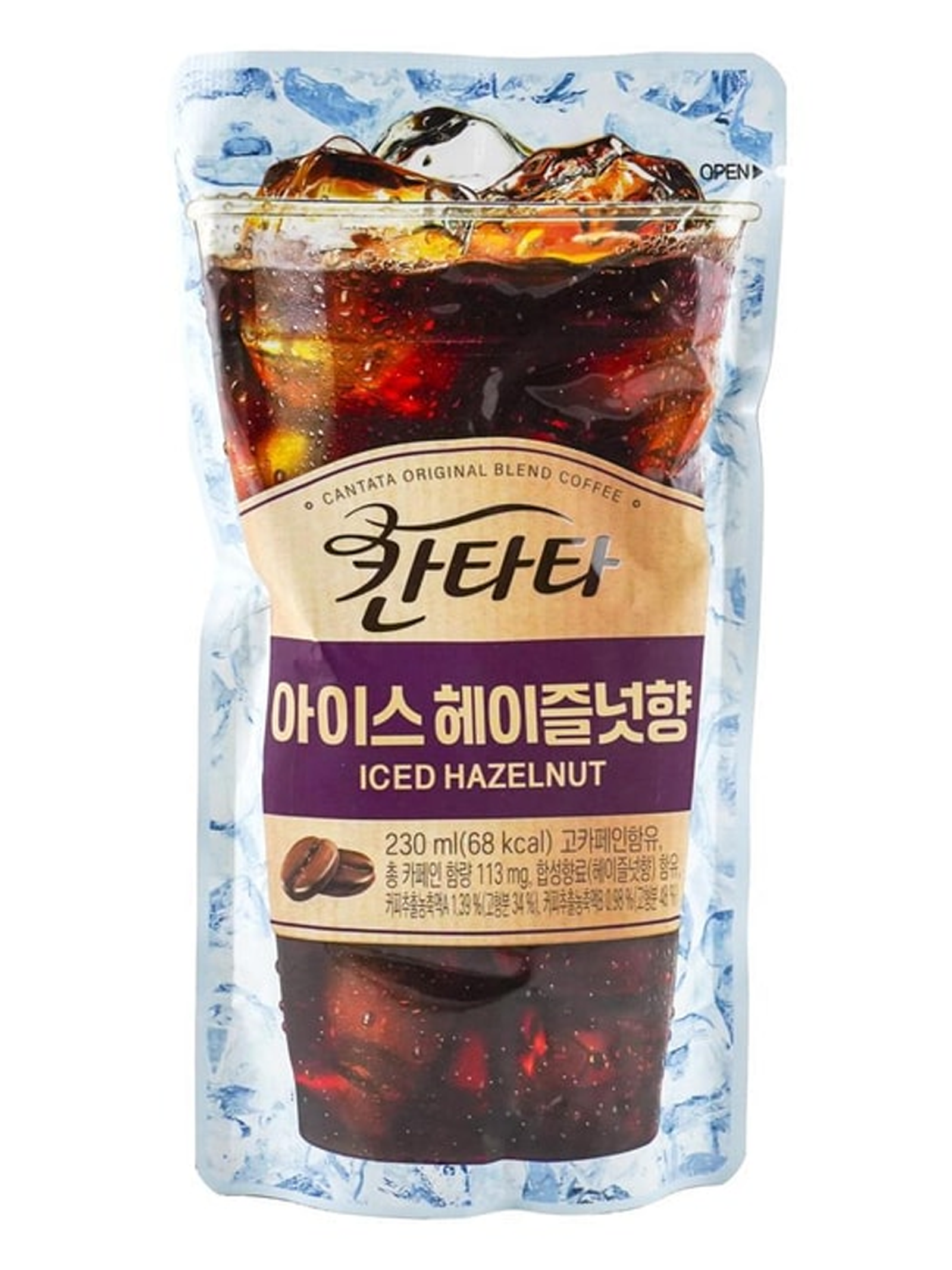 LOTTE Cantata Iced Hazelnut