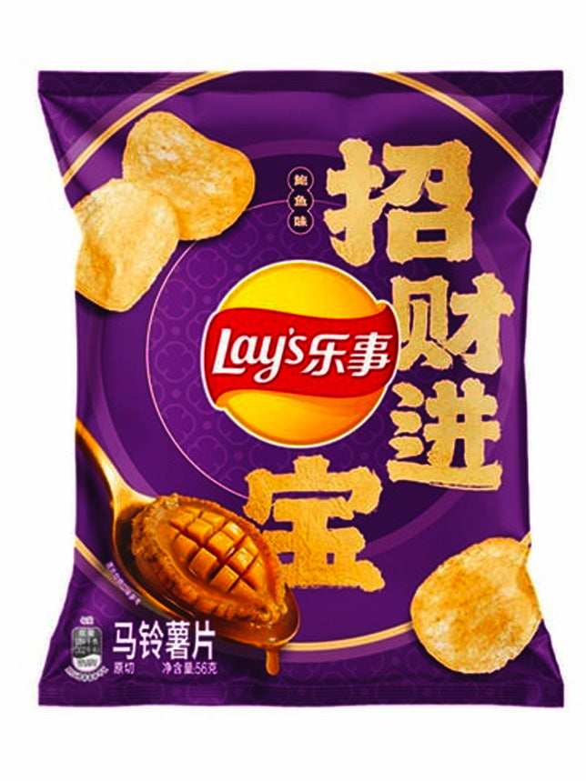 Lay's Abalone