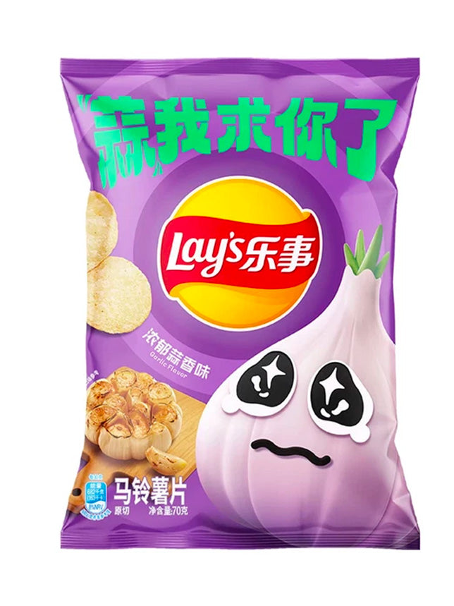 Lay's Bold Garlic