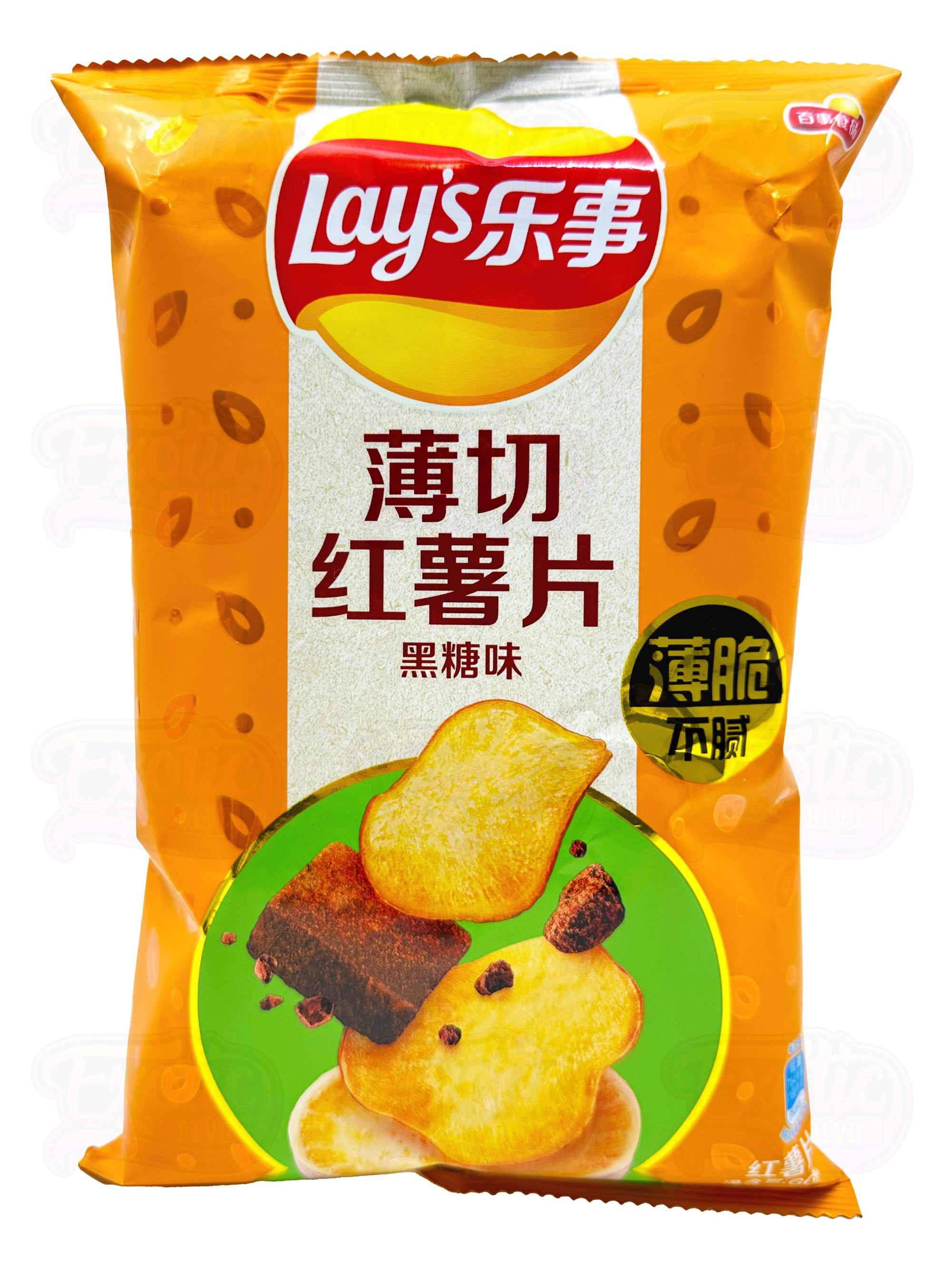 Lay's Brown Sugar Sweet Potato