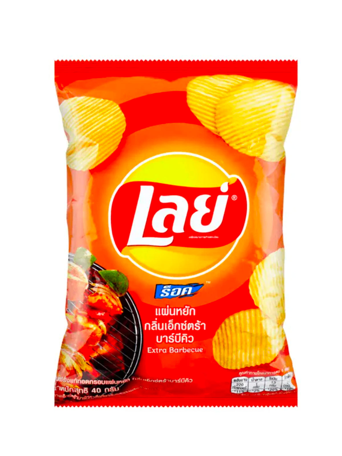 Lay's Extra BBQ