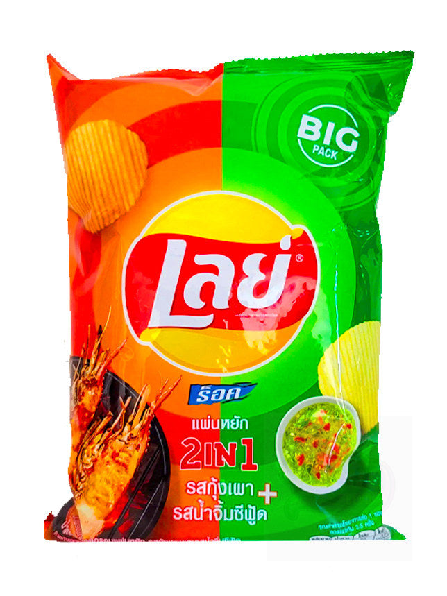 Lay's Duo Grilled Prawn & Seafood Sauce