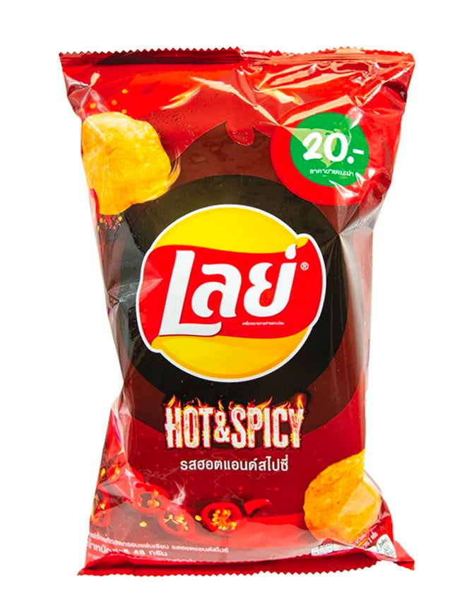Lay's Hot & Spicy