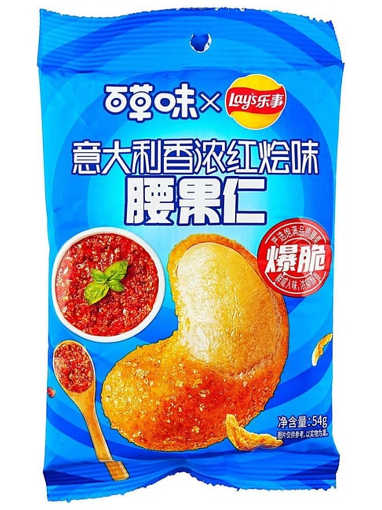アザラシ♡苺オムレット Lay's Italian Red Sauce Cashew Nuts - Exotic Blvd