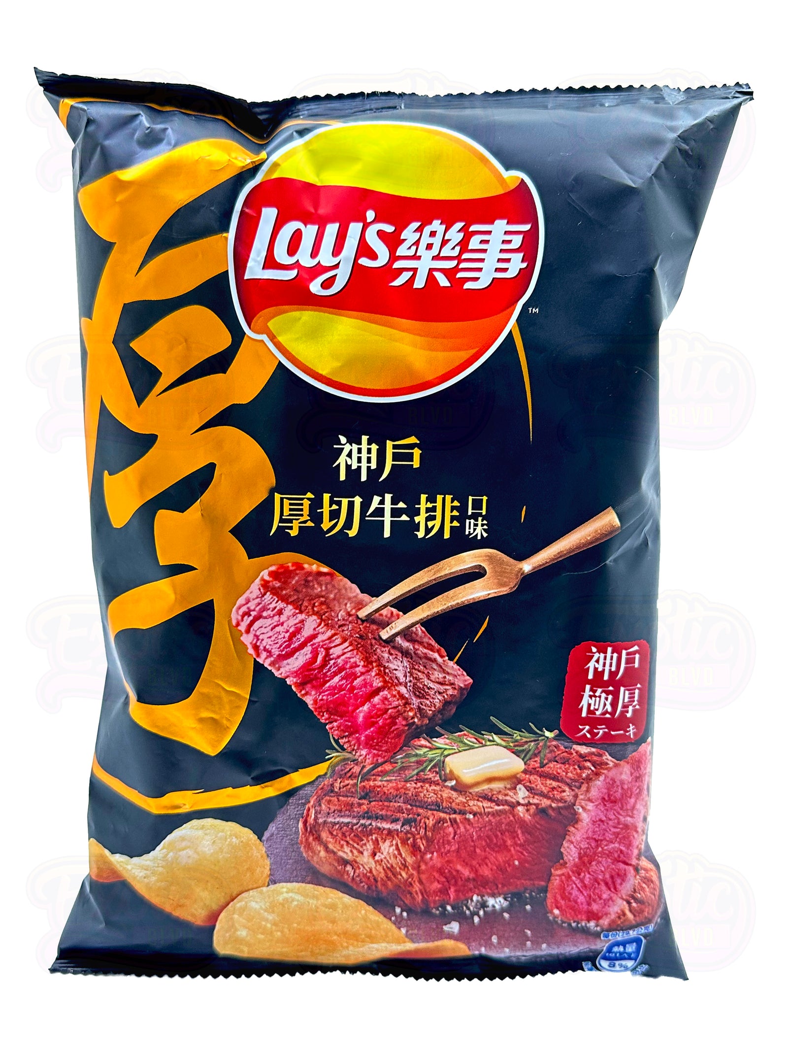 Lay's Kobe Steak