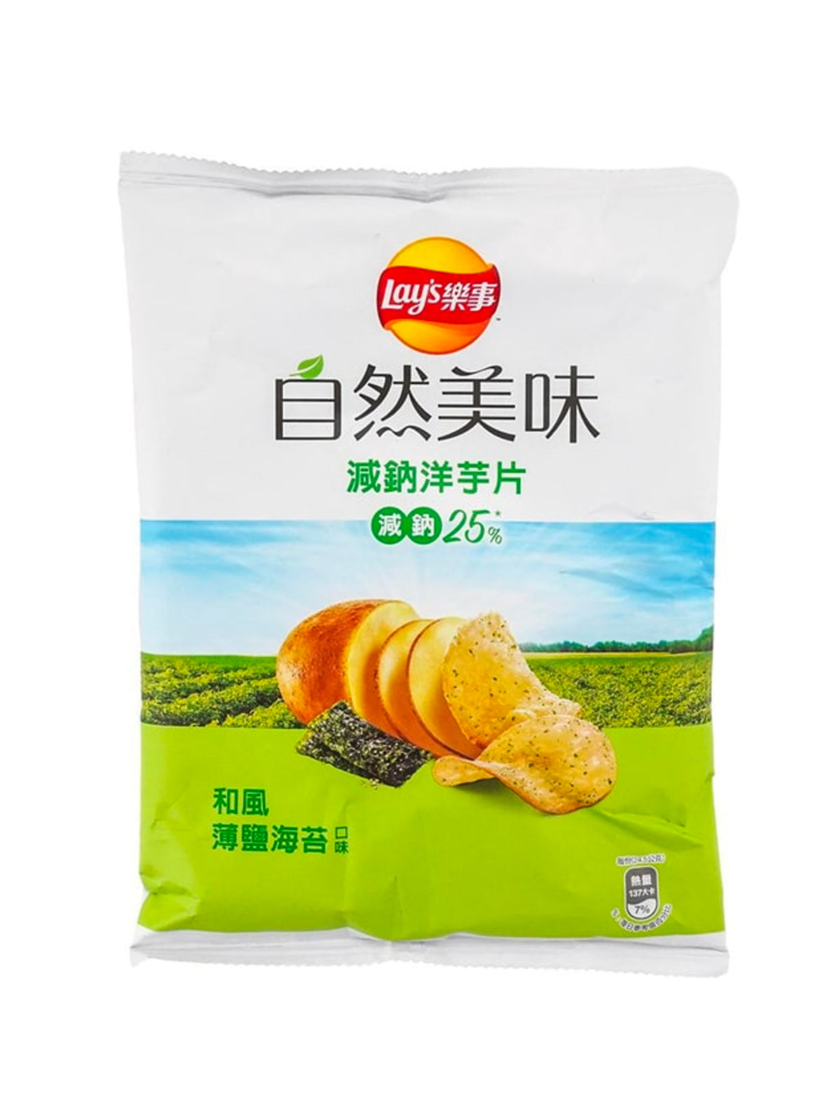 Lay's Lightly Salted Seaweed