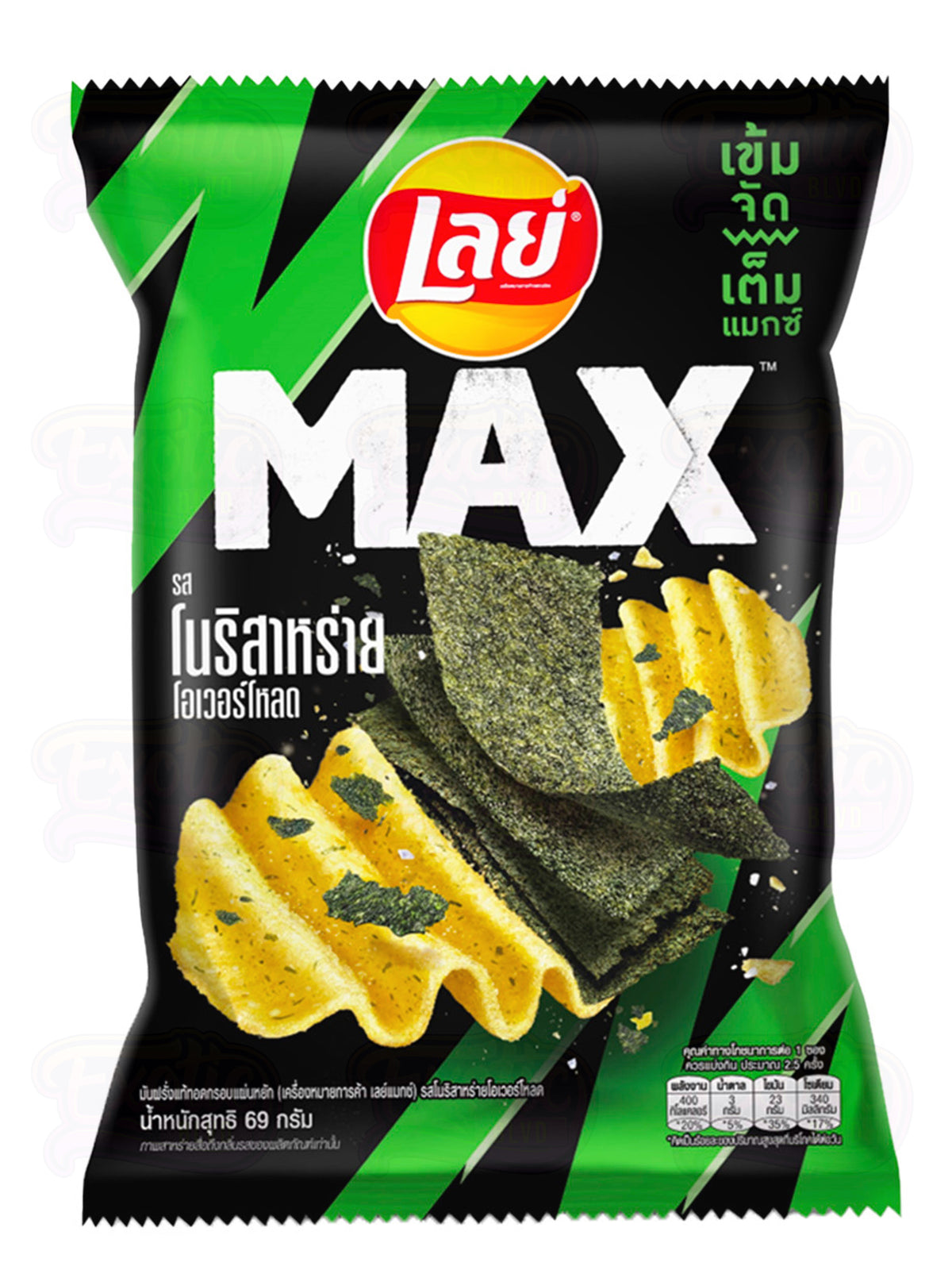 Lay's Max Overload Nori Seaweed 70g