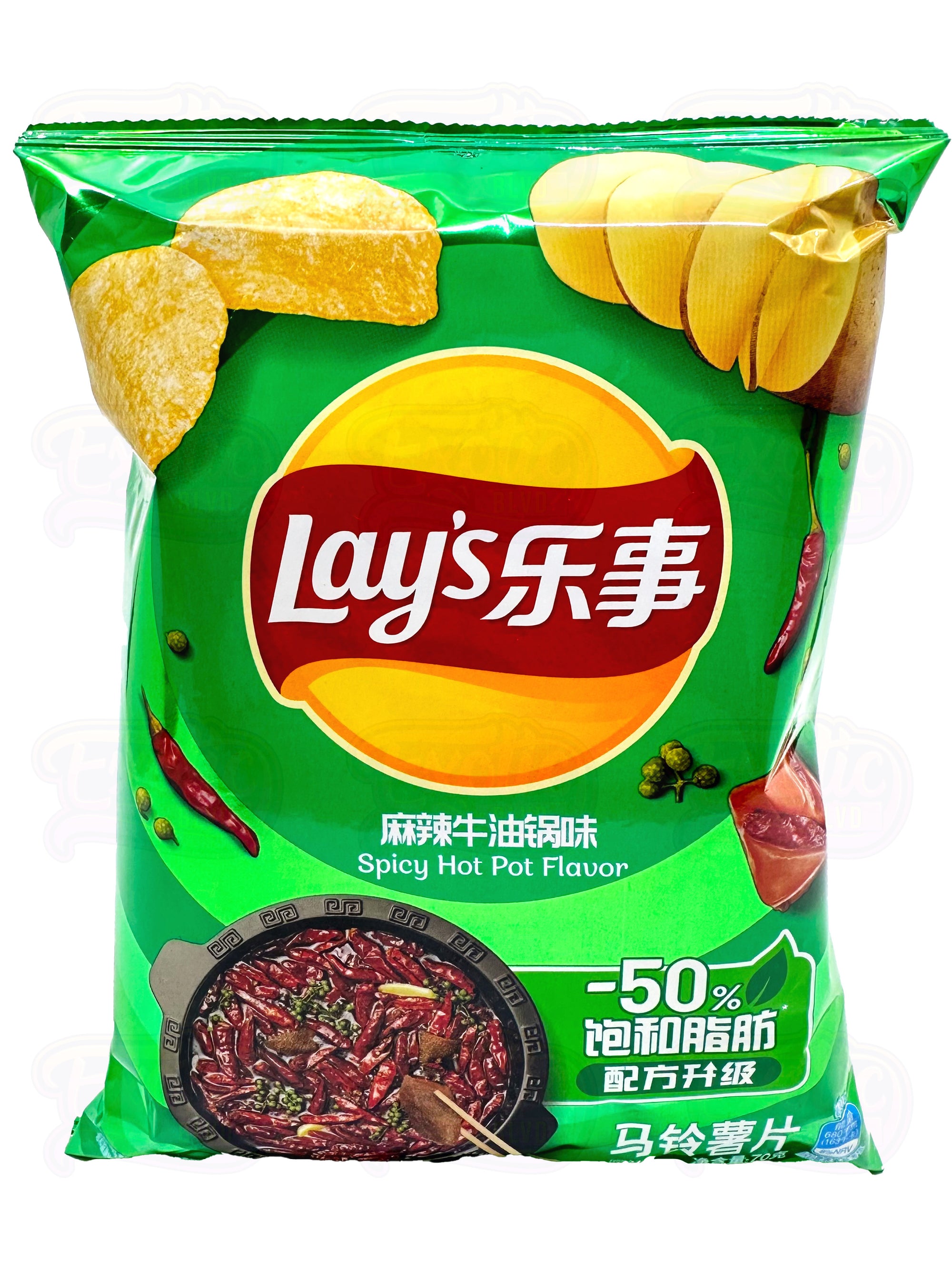Lay's Spicy Hot Pot