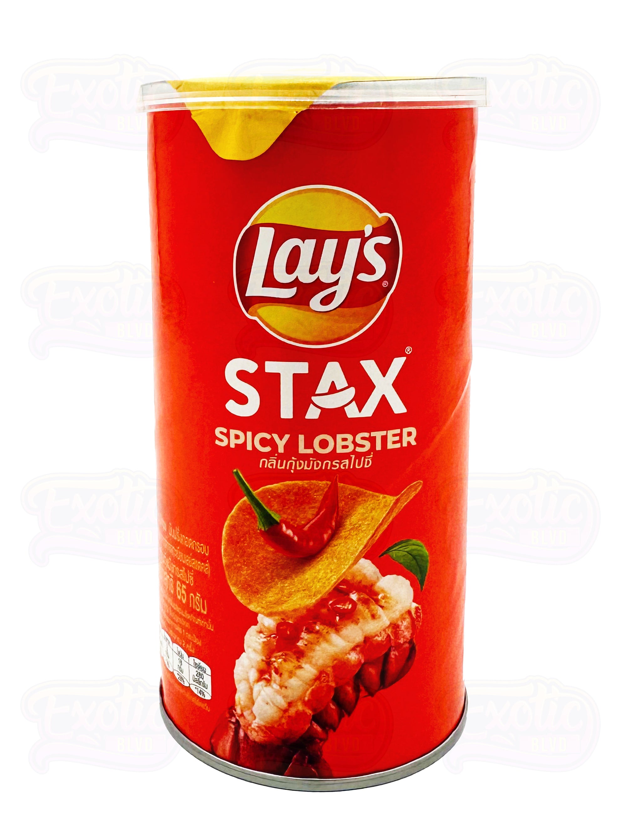 Lay's Stax Spicy Lobster