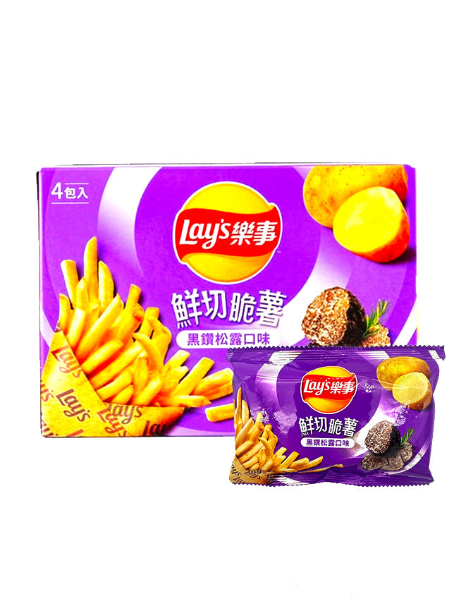 Lay's Truffle French Fries Box