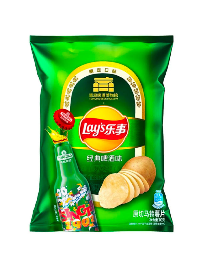Lay's Tsingtao Beer