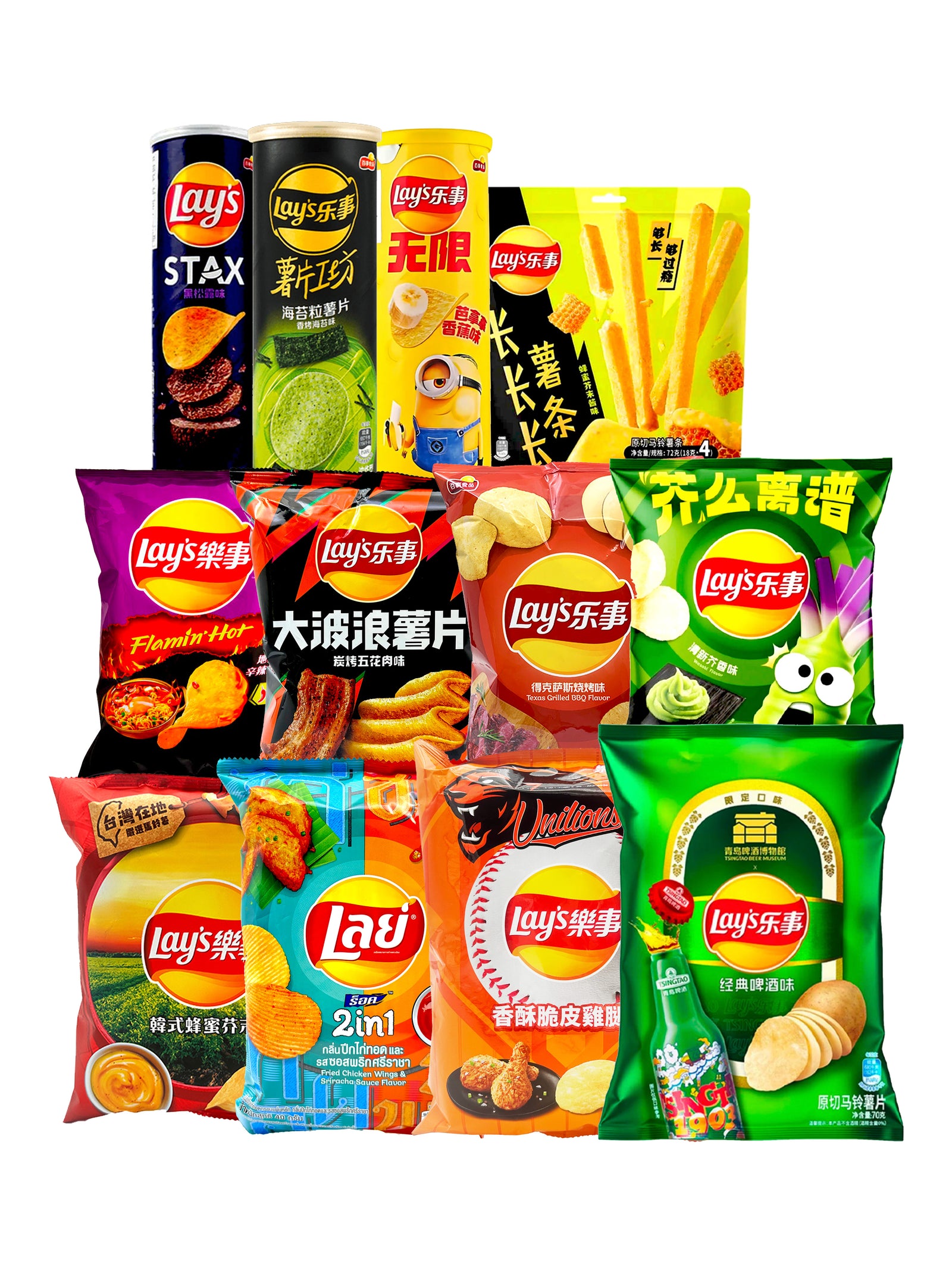 Lay's Variety Pack