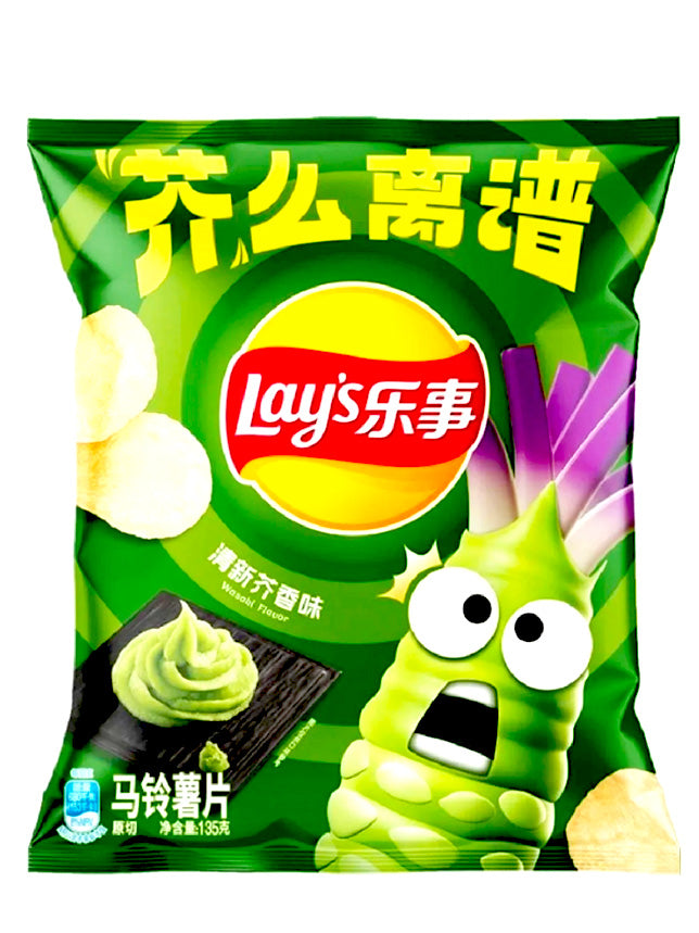 Lay's Wasabi