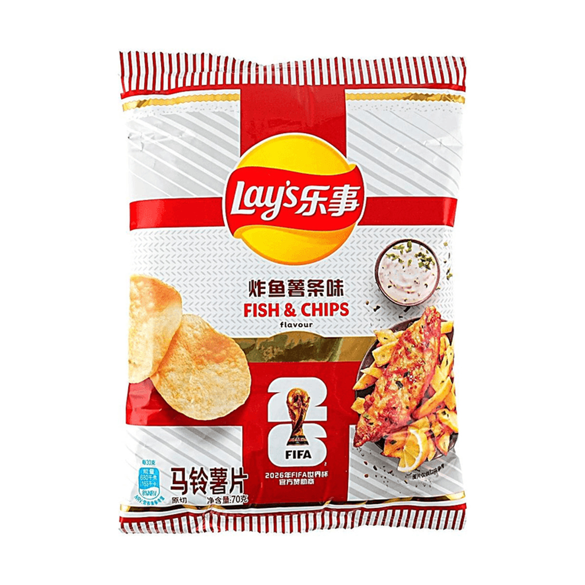 Lay's World Cup Unlimited England Fish &amp; Chips