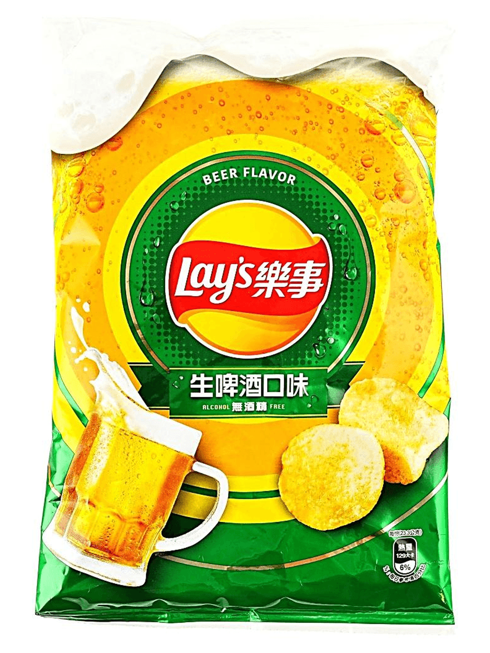 Lay's Beer