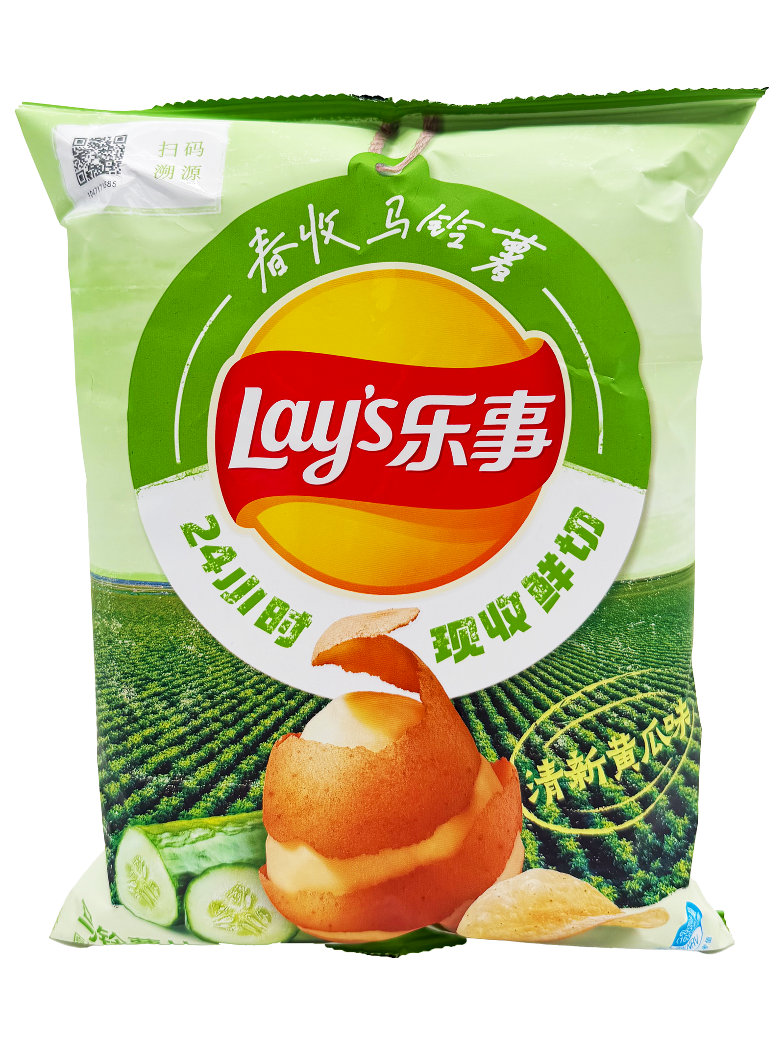 Lay's Cucumber