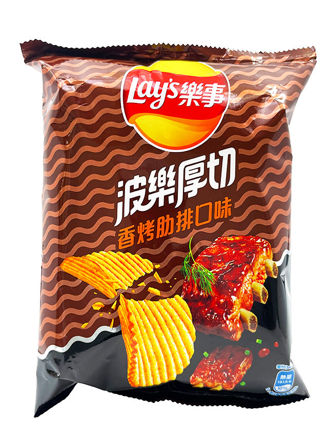 Lay's BBQ Grilled Short Ribs