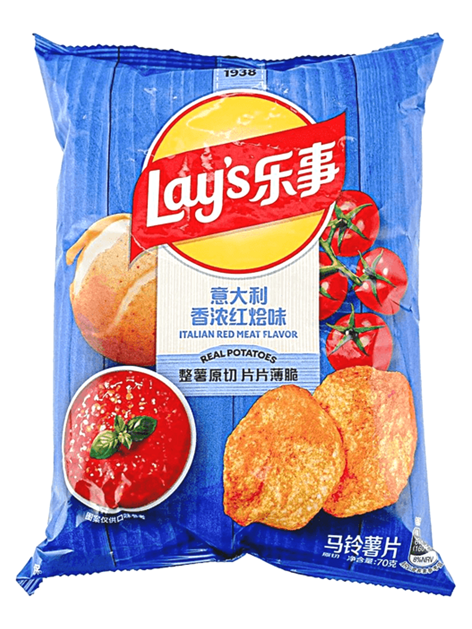 Lay's Italian Red Meat
