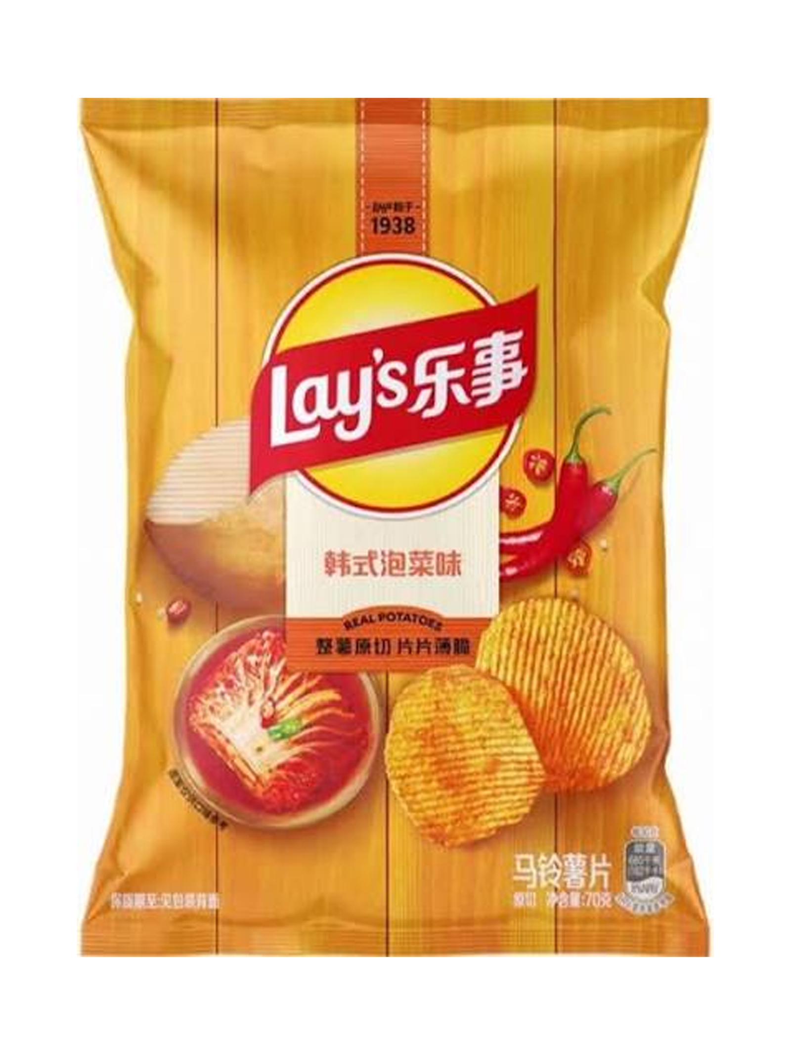 Lay's Kimchi