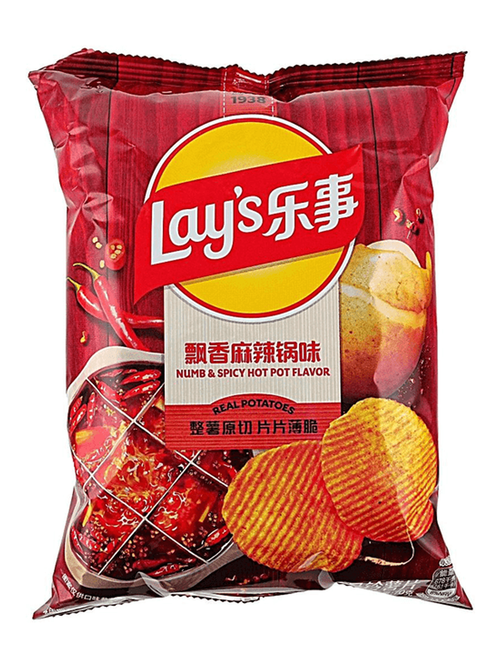 Lay's Numb & Spicy Hot Pot