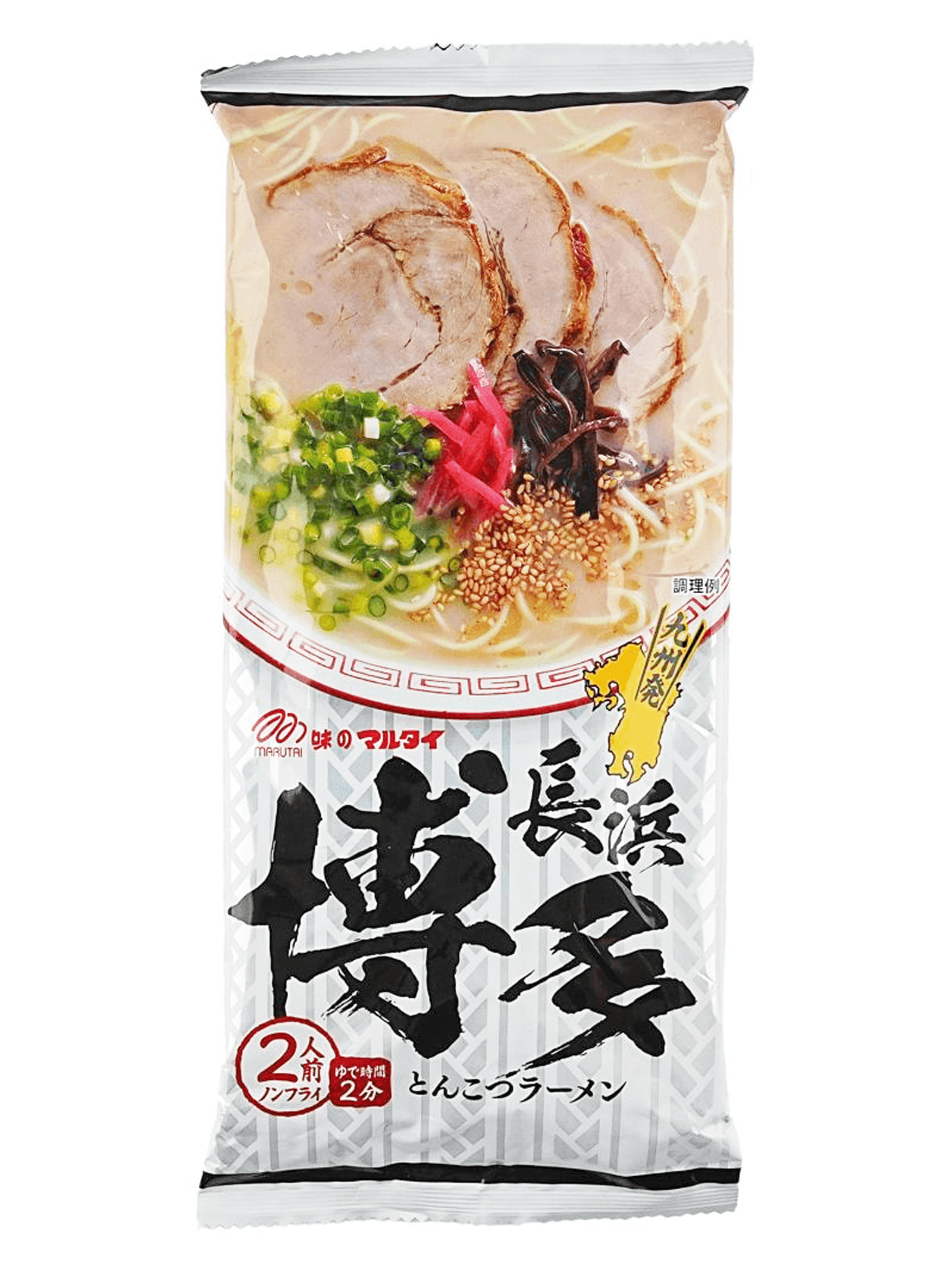 MARUTAI Nagasaki Hakata Tonkotsu Ramen