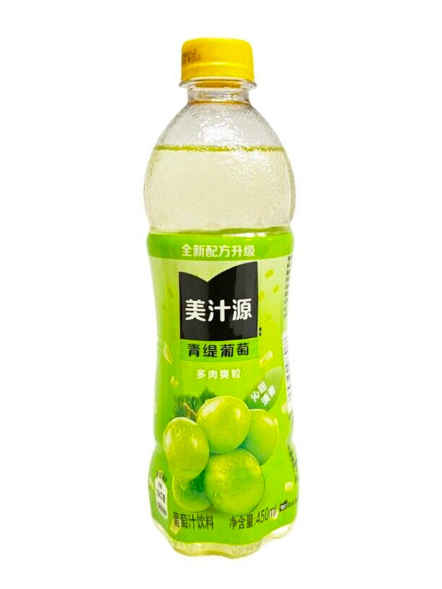 Minute Maid Green Grape Juice