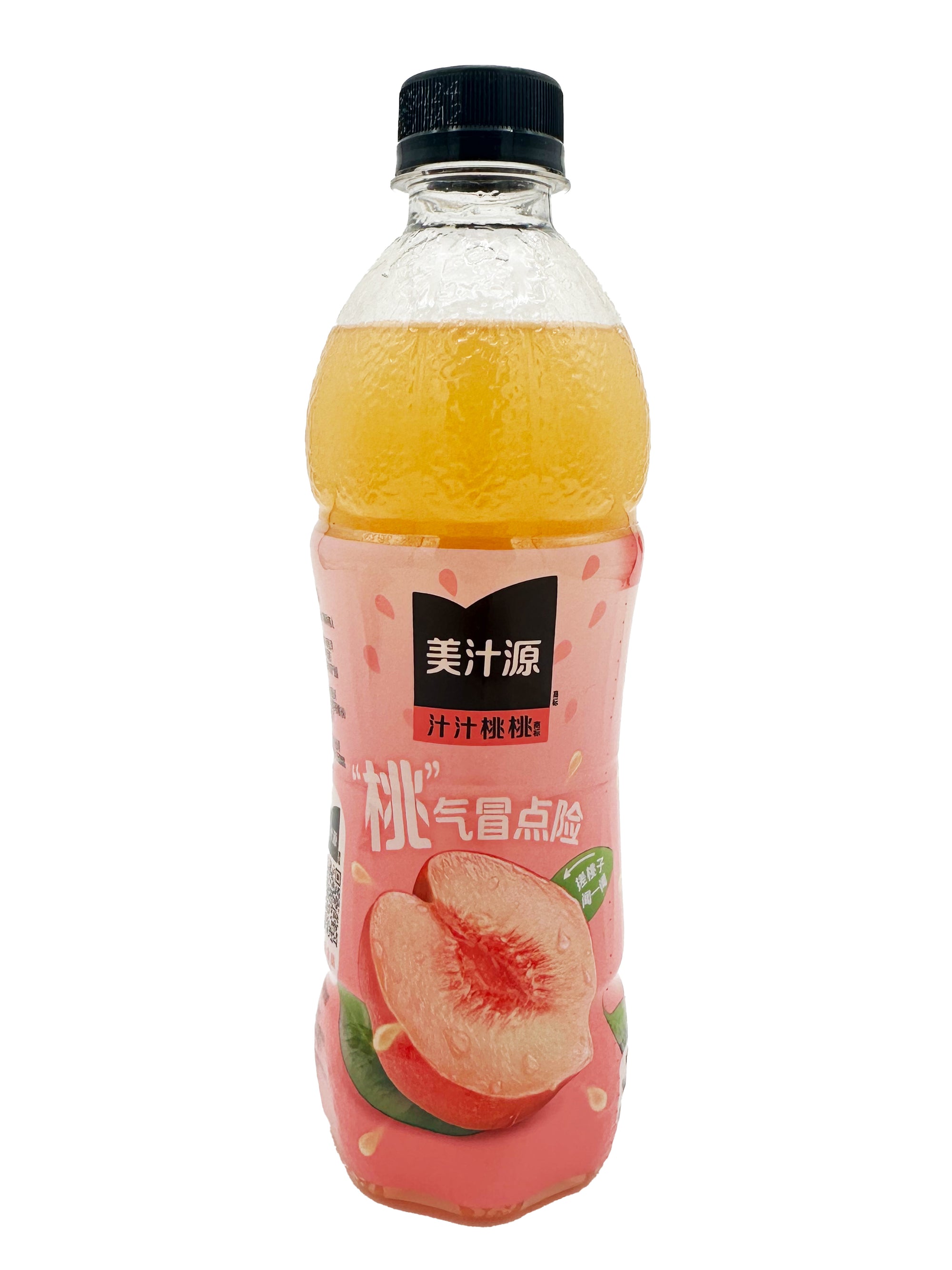Minute Maid White Peach Juice