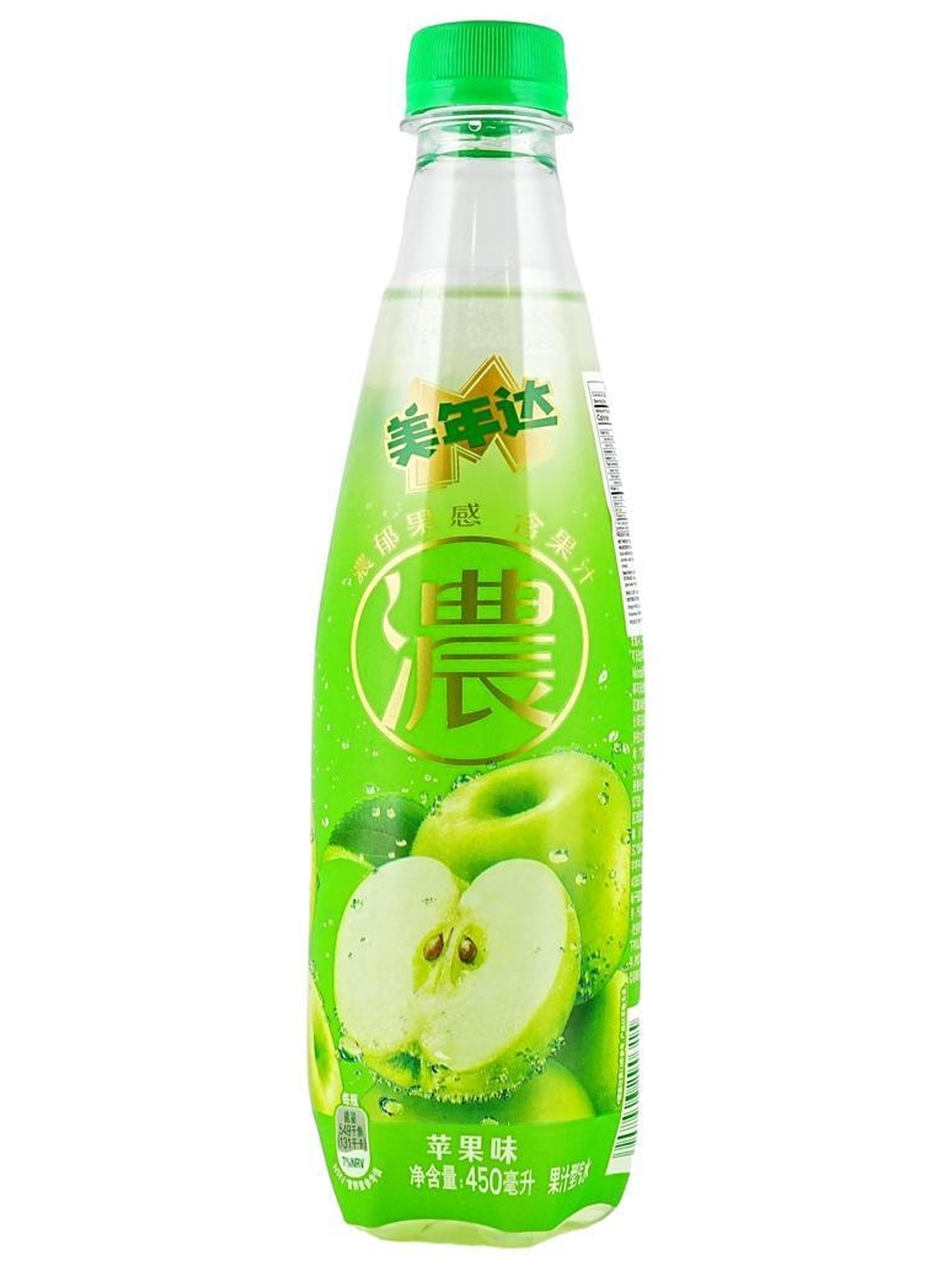 Mirinda Green Apple Soda