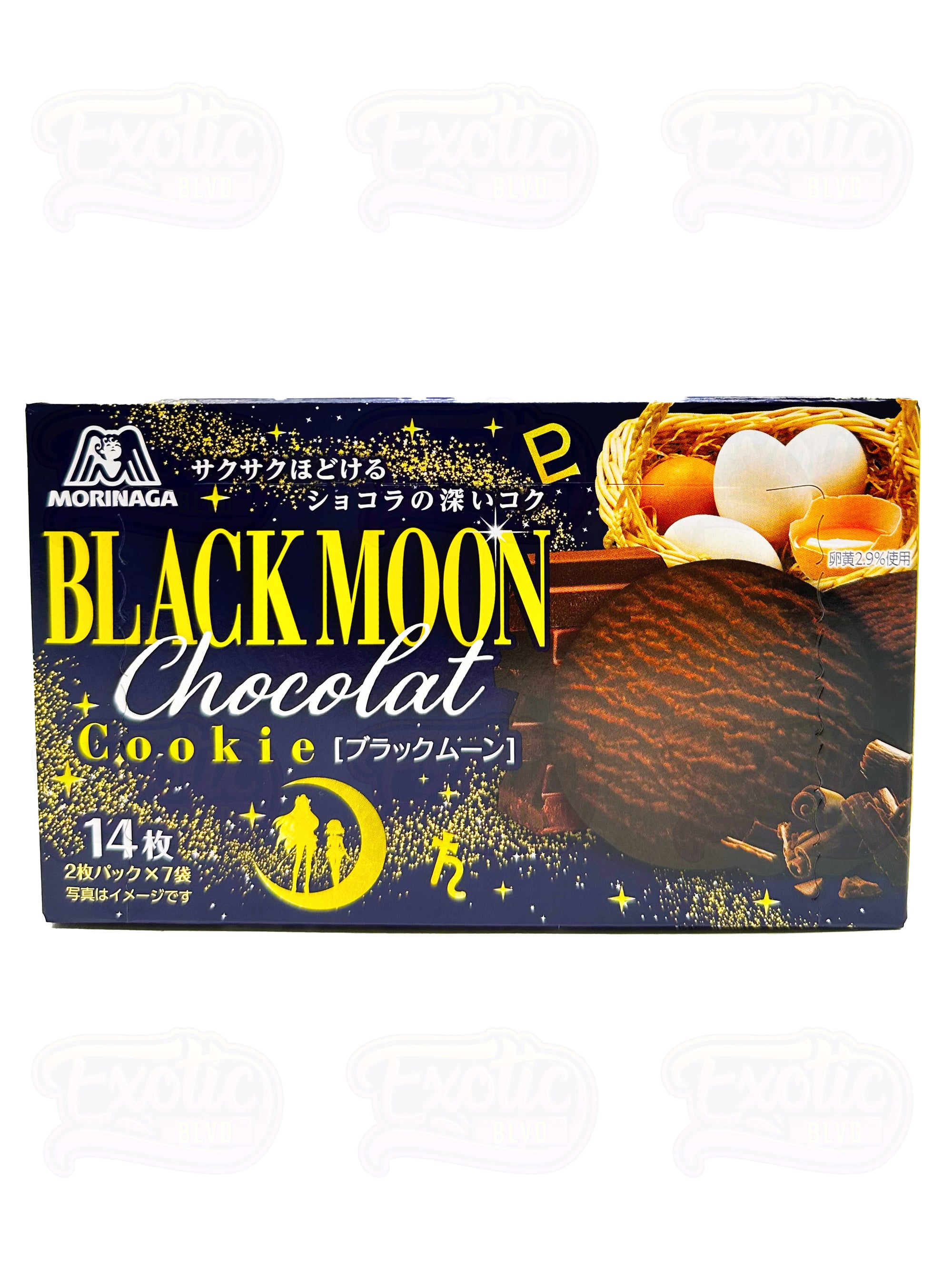 Morinaga Black Moon Choco Cookies