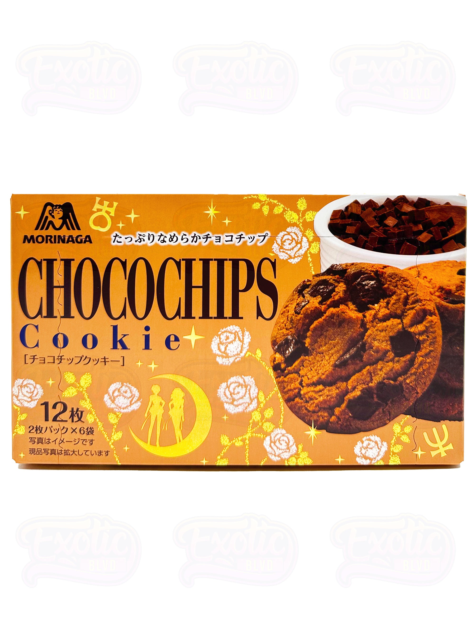Morinaga Chocolate Chip Cookies
