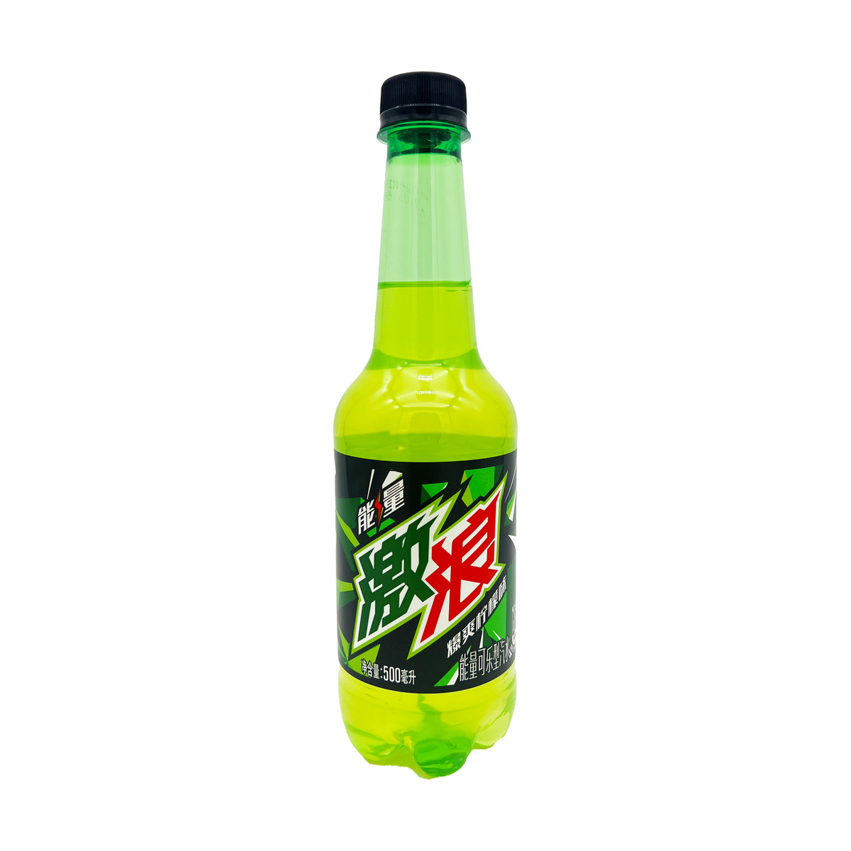 Mountain Dew Original Neon (CHN)