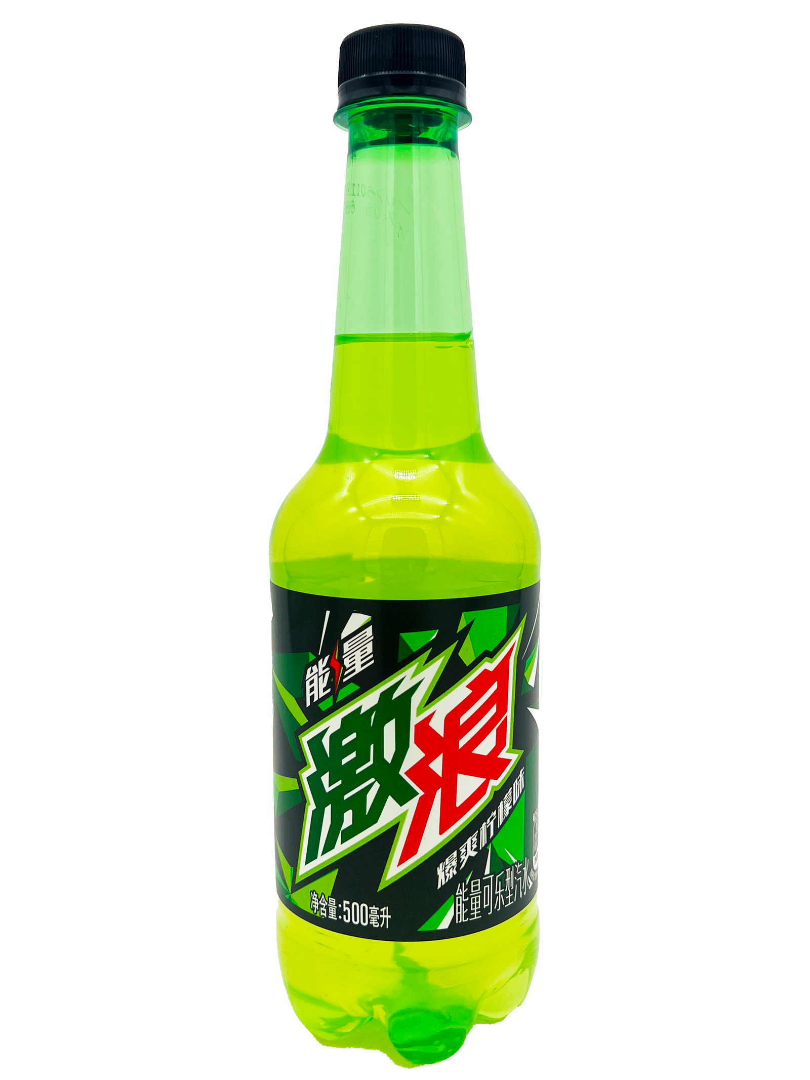 Mountain Dew Original Neon (CHN)