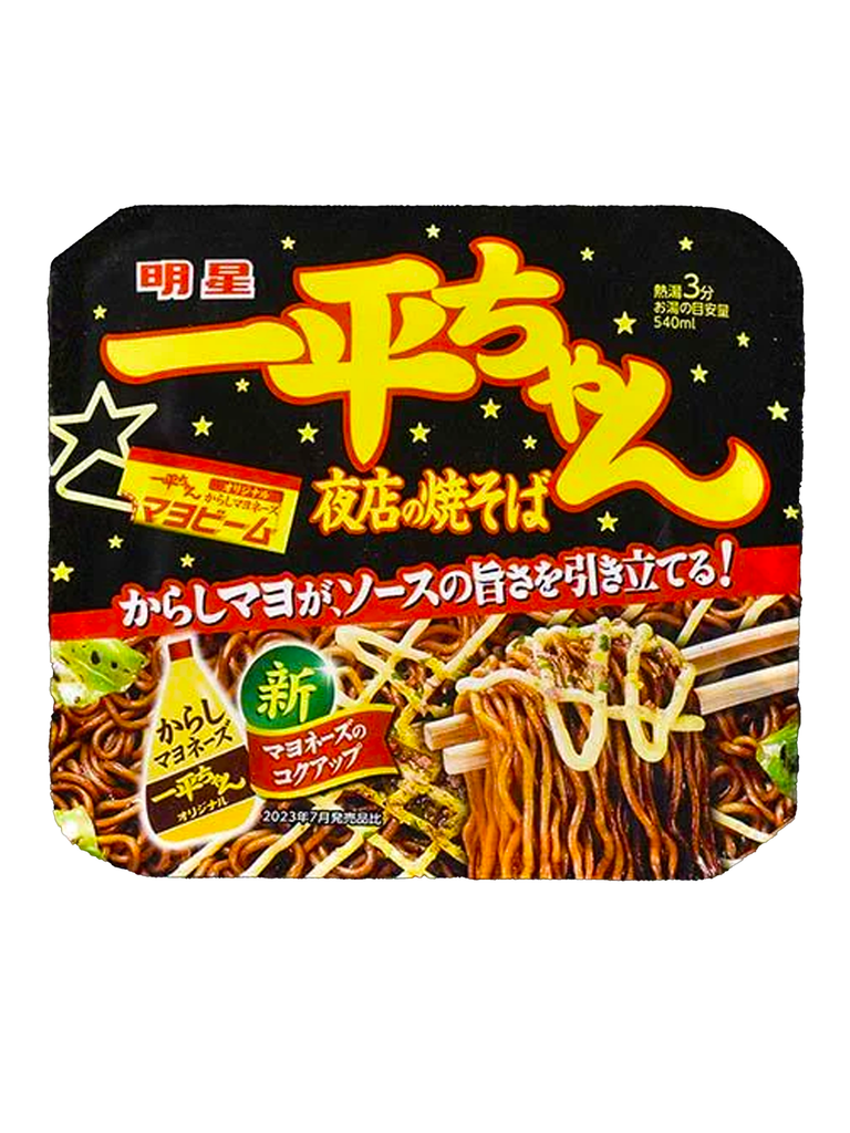 Myojo Ippei-chan Wasabi Mayo Yakisoba Noodles - Exotic Blvd