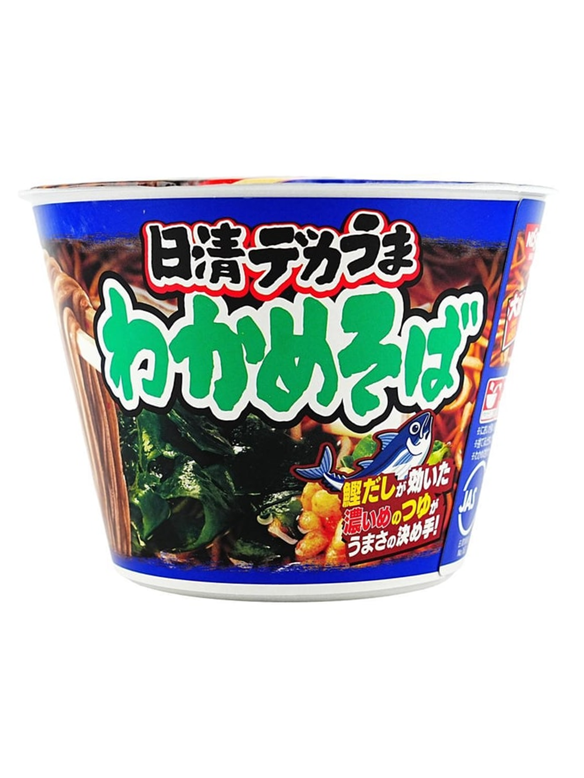 Nissin Dekauma Seaweed Soba Noodles