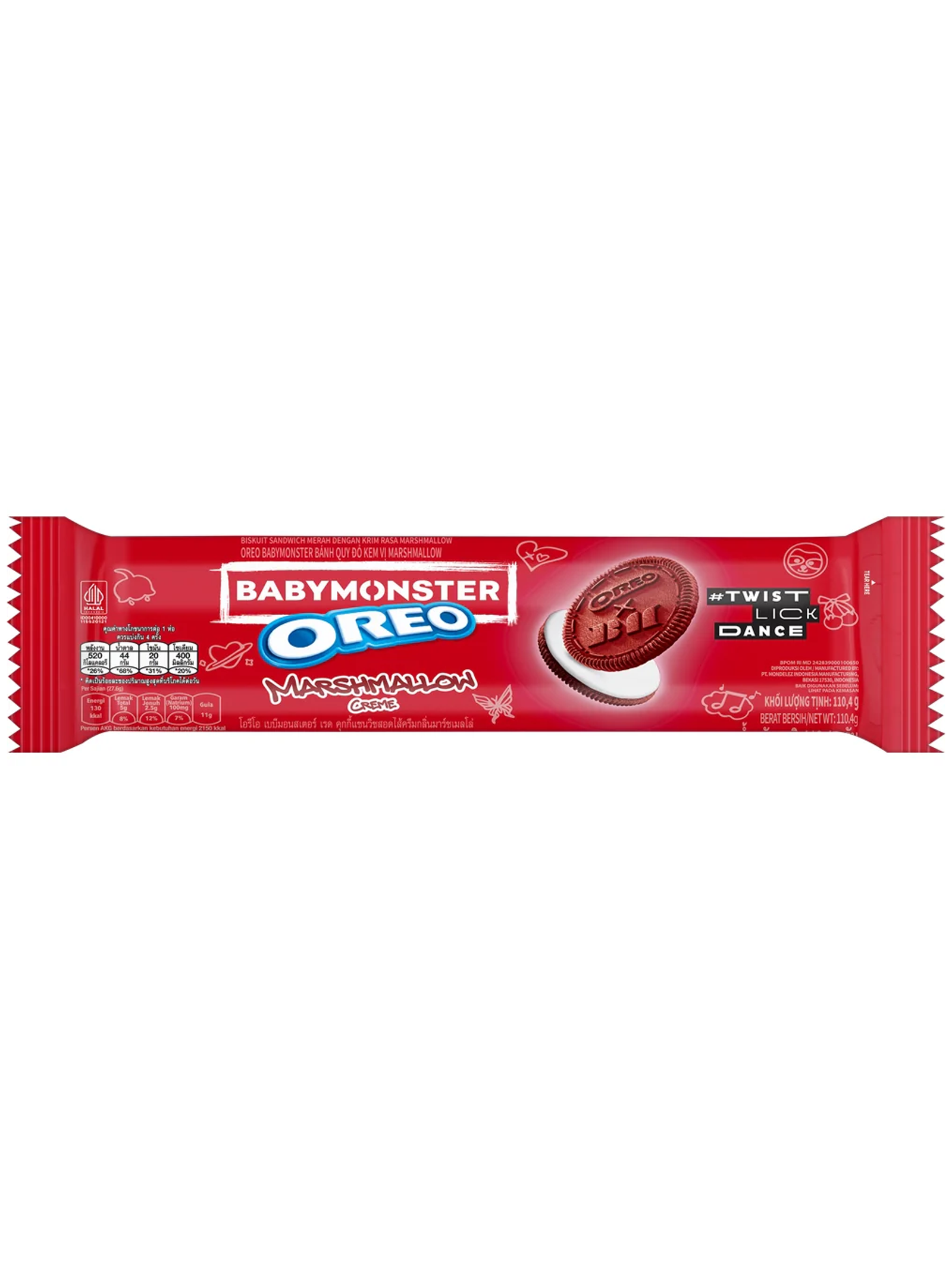 Oreo Baby Monster Marshmallow Creme